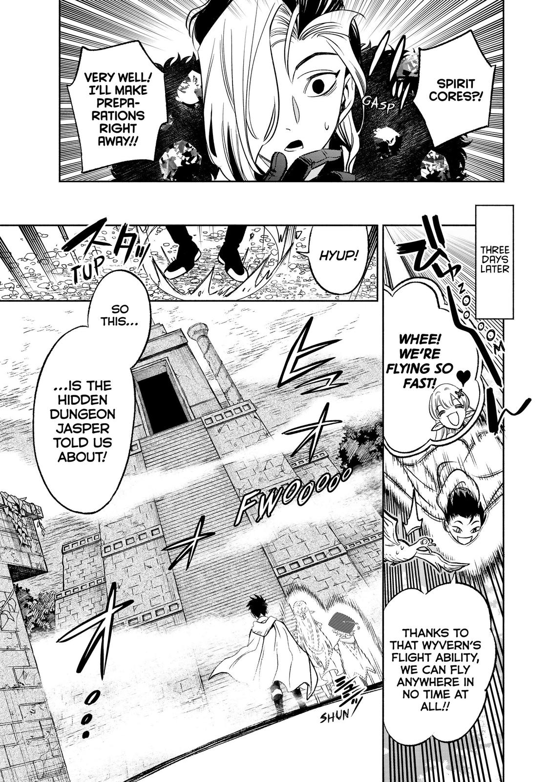 Given Chapter 11 - Page 17