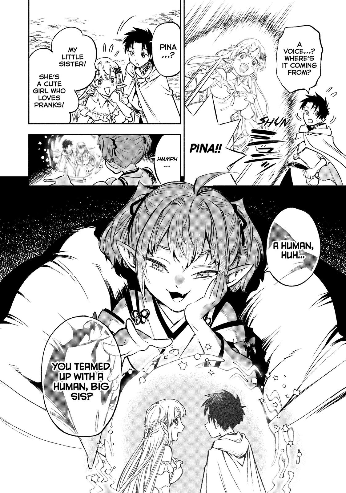 Given Chapter 11 - Page 23