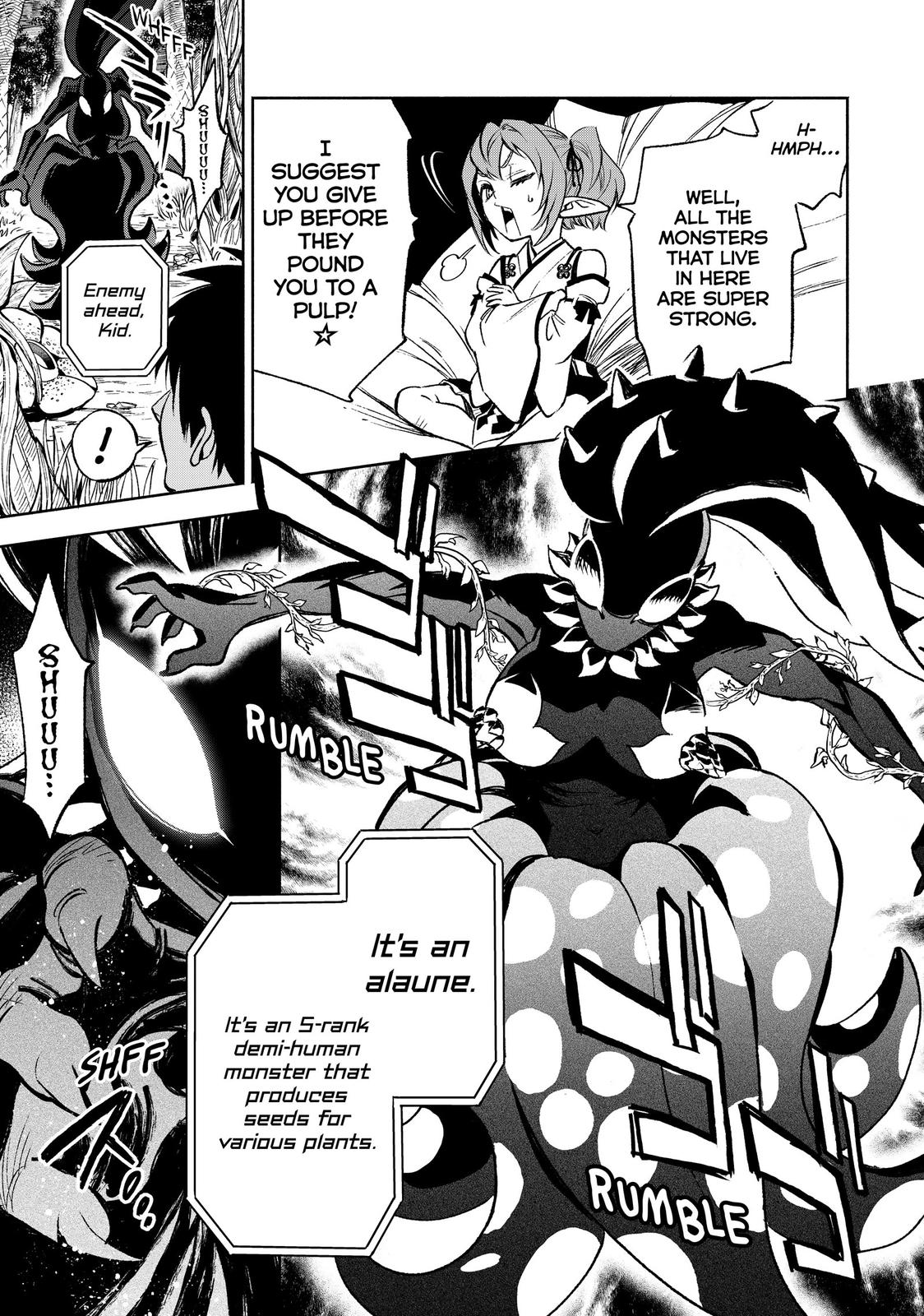 Given Chapter 12 - Page 9