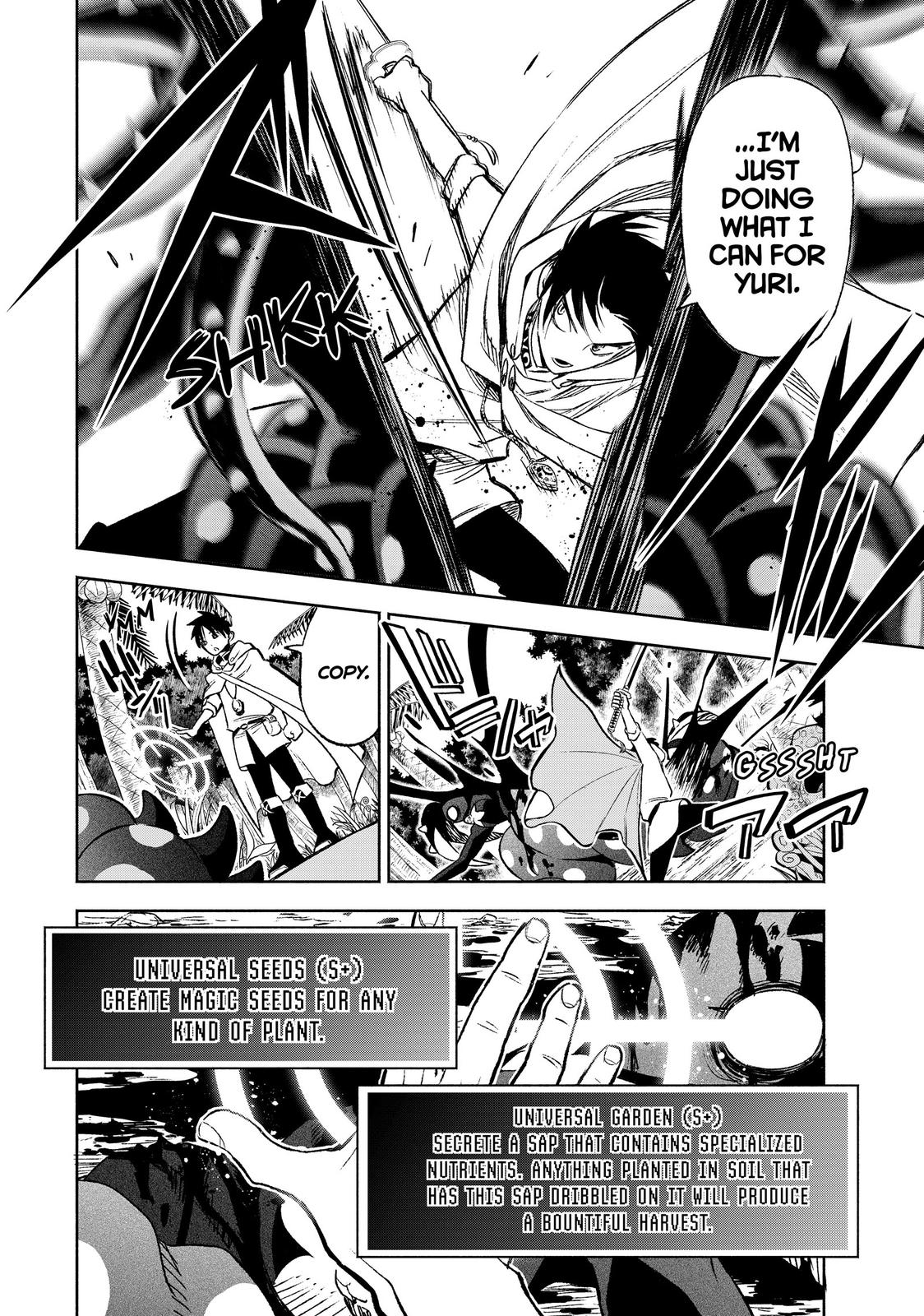 Given Chapter 12 - Page 12
