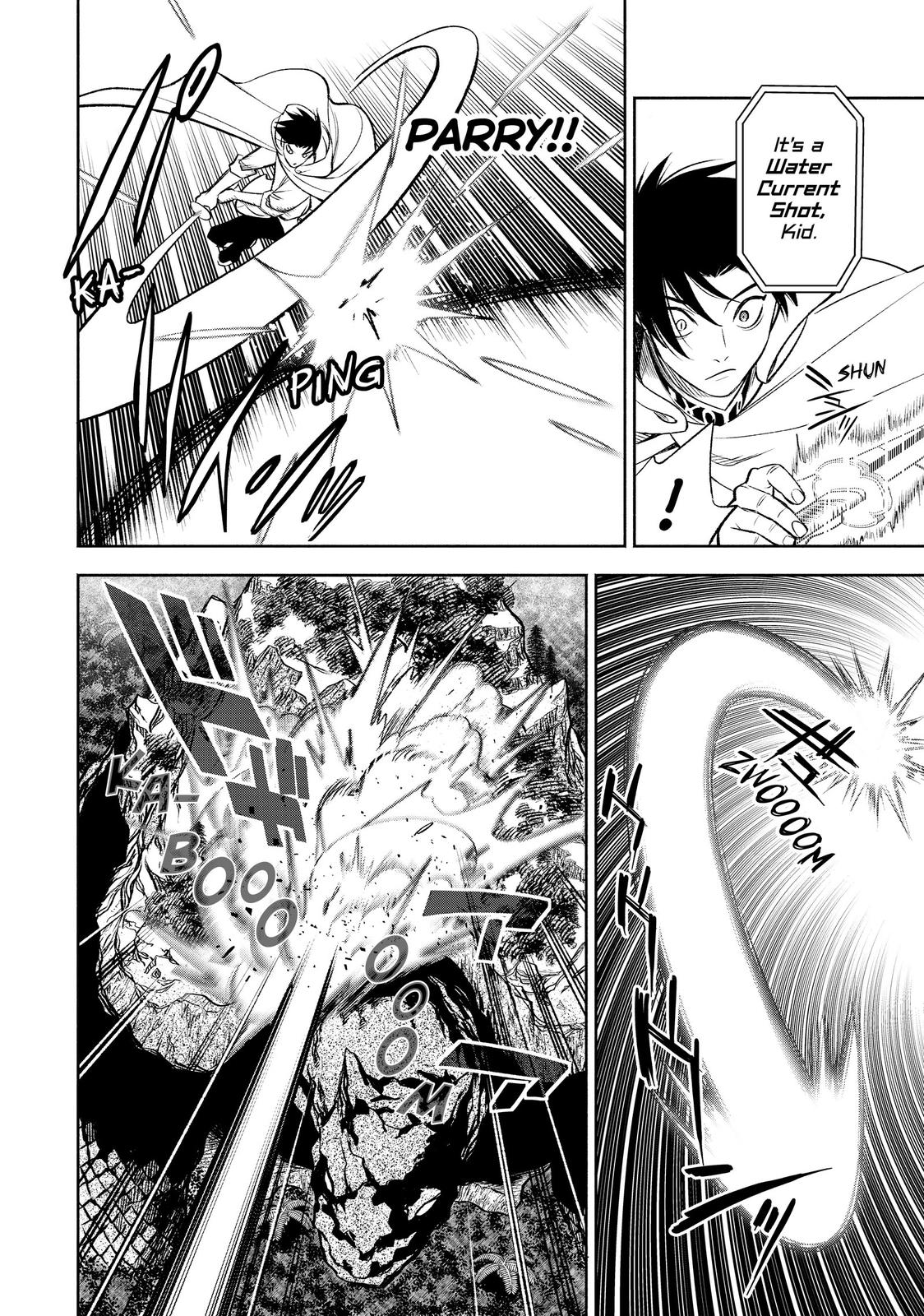 Given Chapter 14 - Page 7
