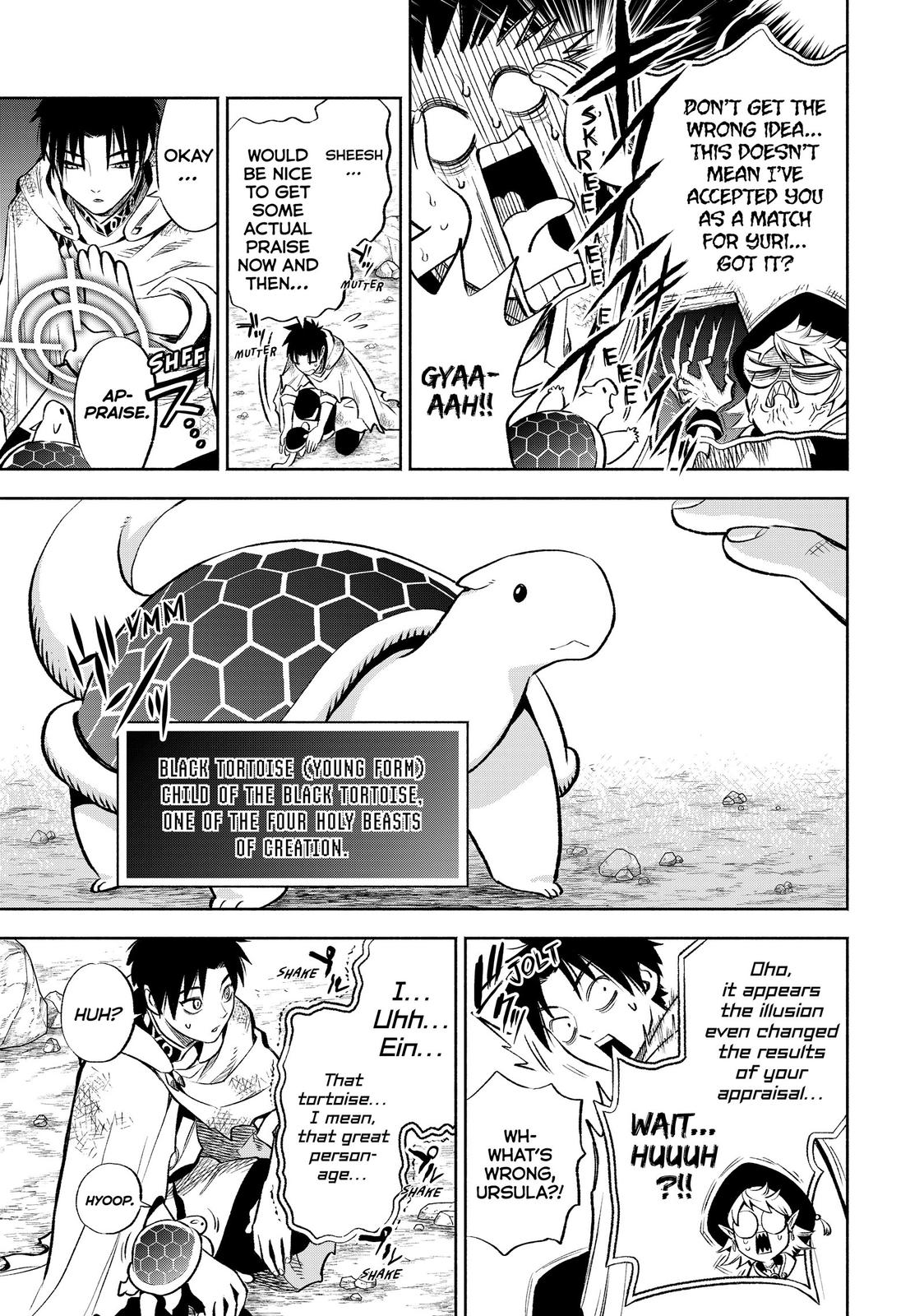 Given Chapter 14 - Page 15