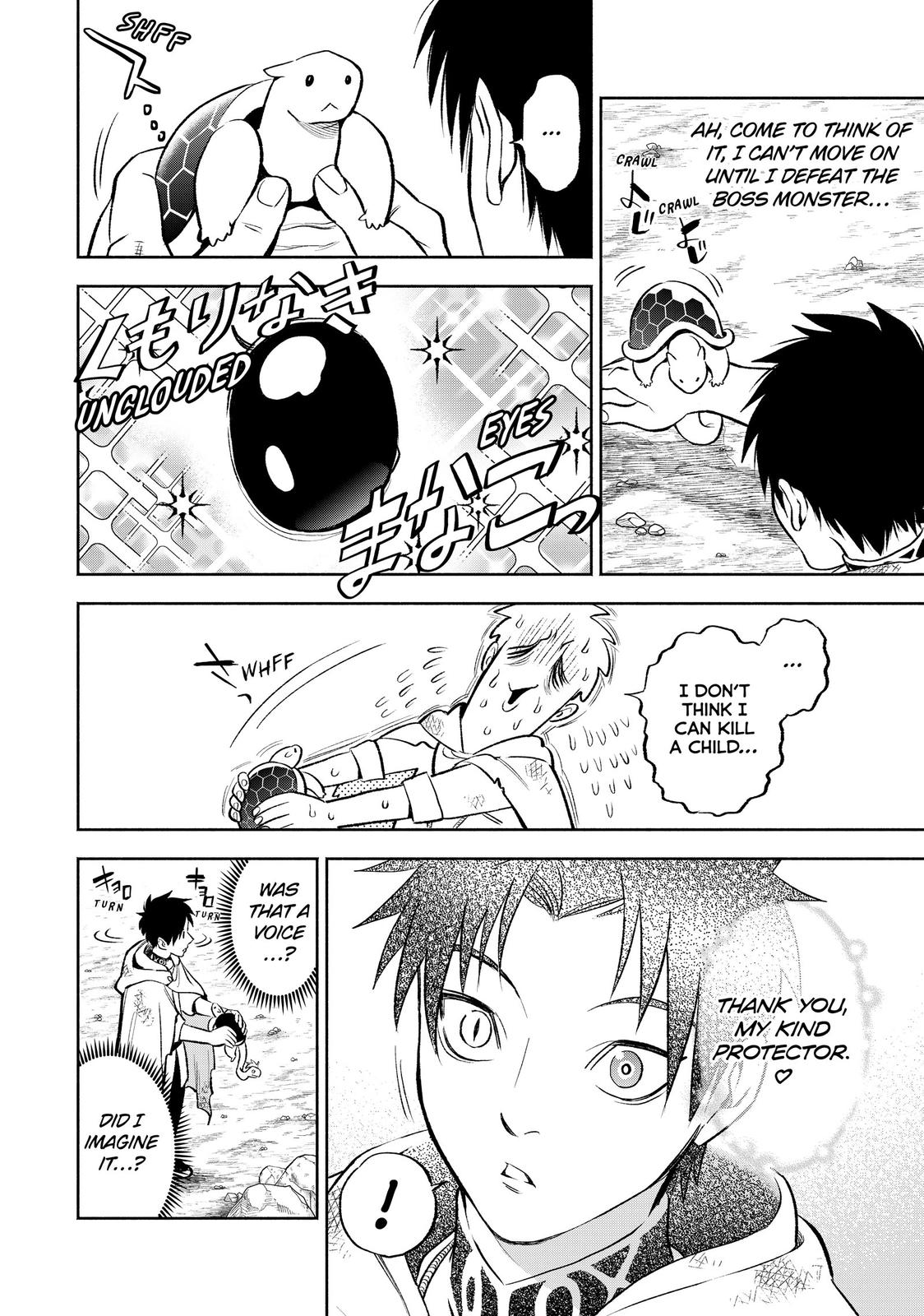 Given Chapter 14 - Page 16