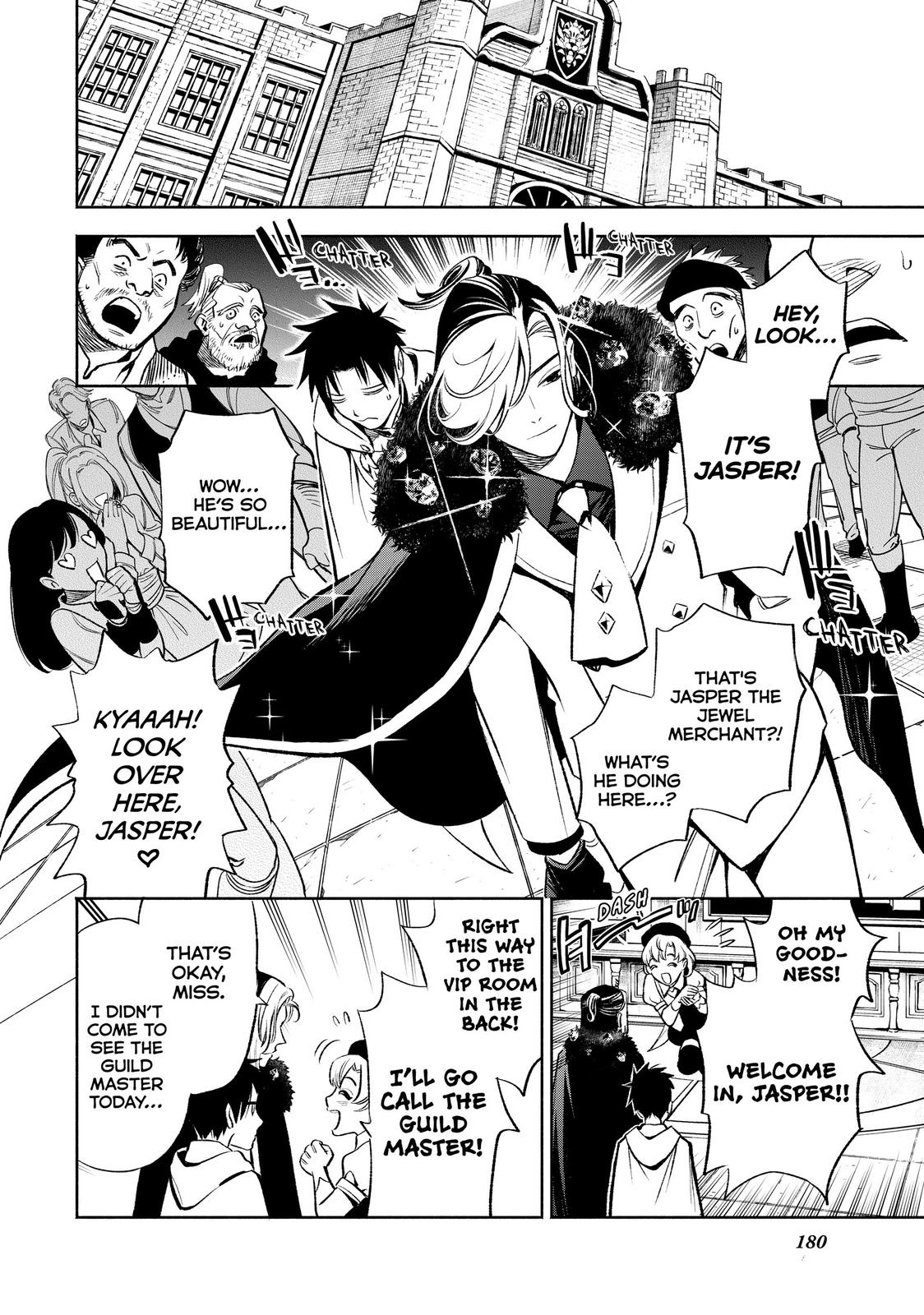 Given Chapter 15 - Page 14