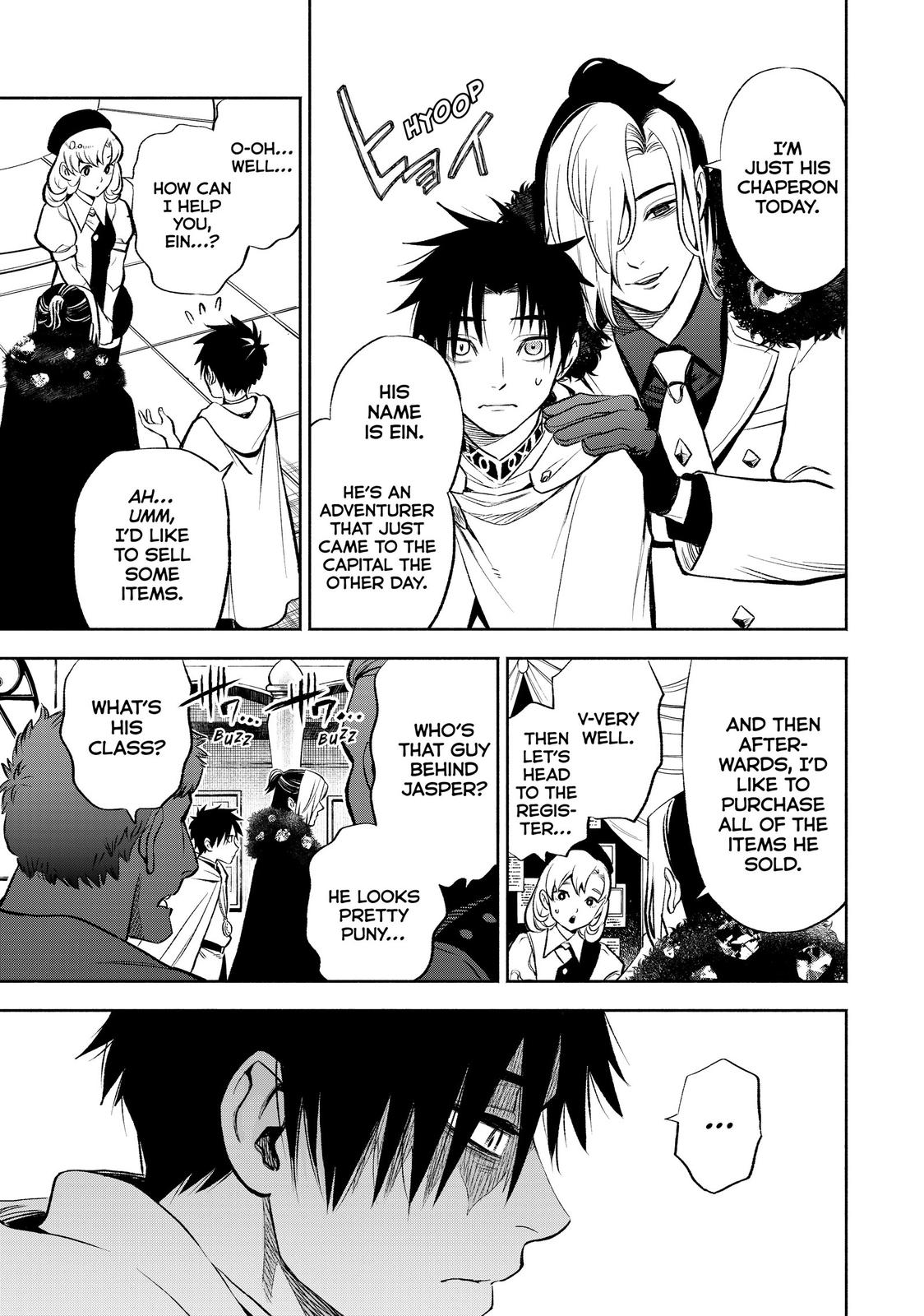 Given Chapter 15 - Page 15