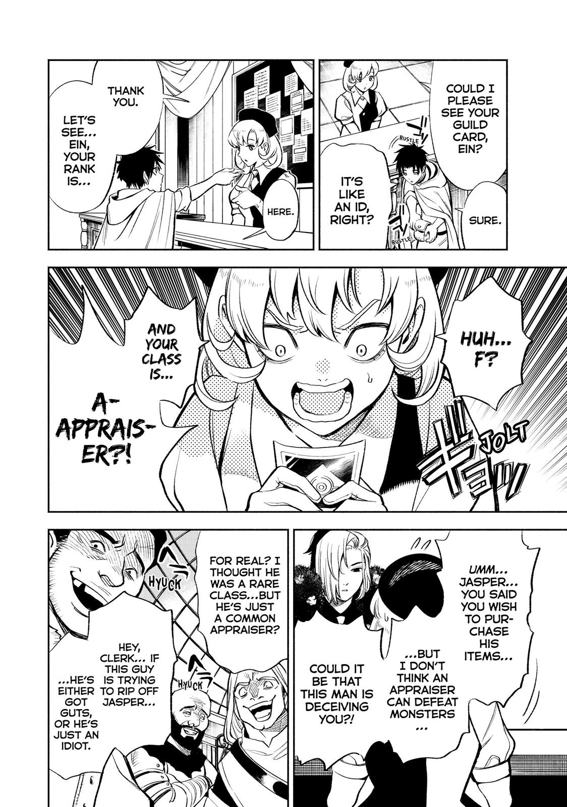 Given Chapter 15 - Page 16