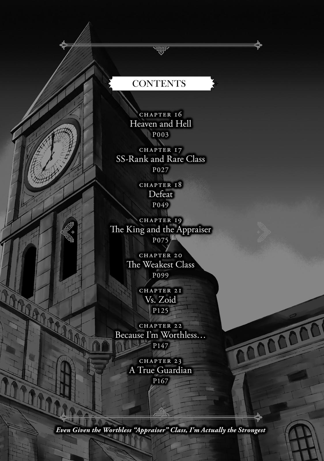 Given Chapter 16 - Page 4