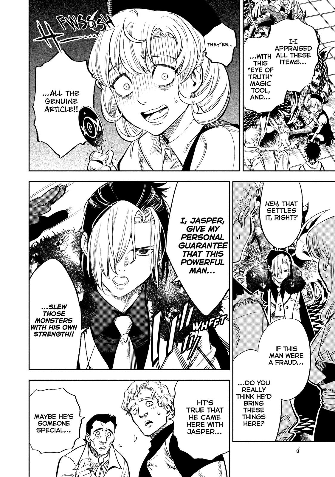 Given Chapter 16 - Page 6