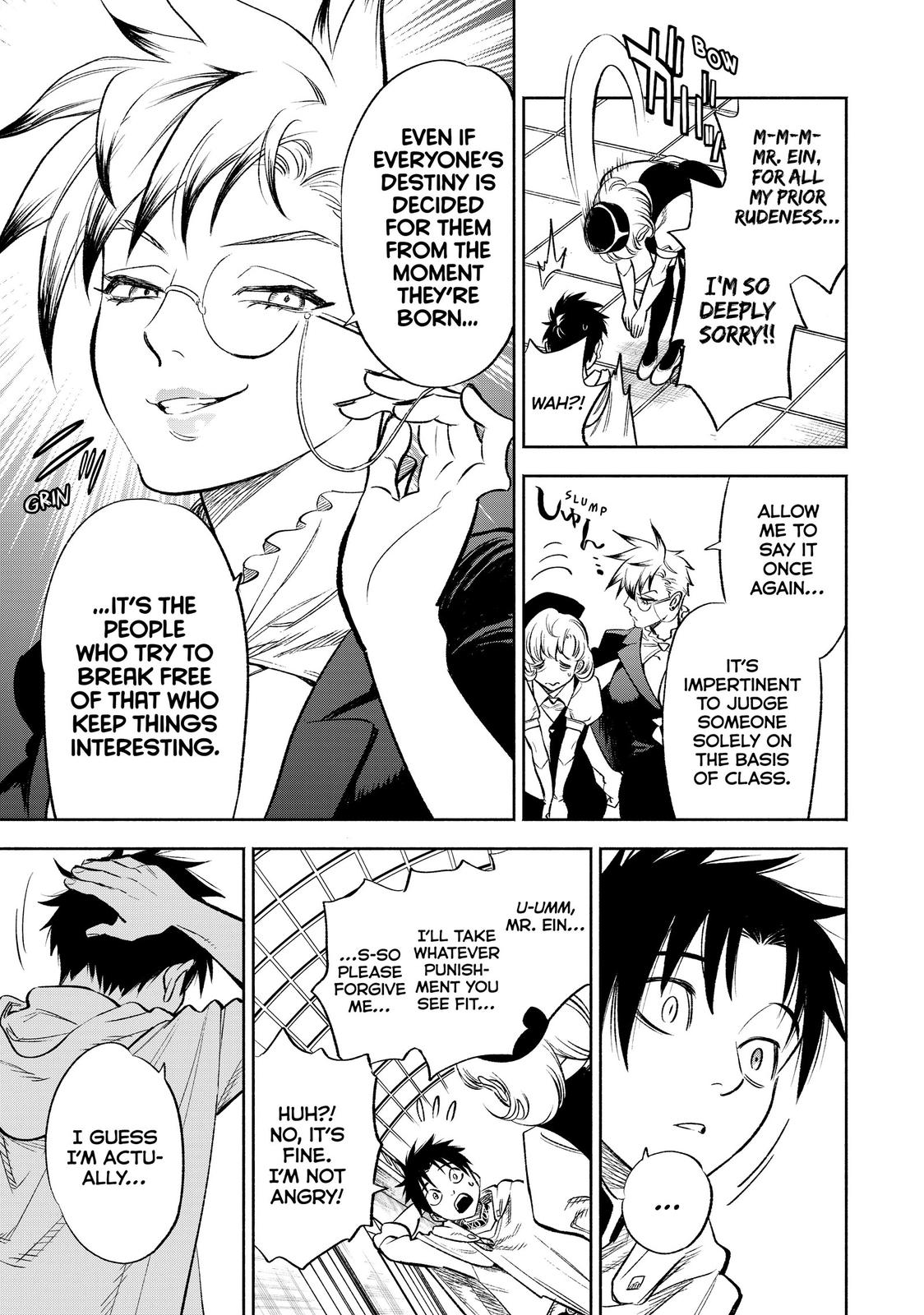 Given Chapter 16 - Page 7