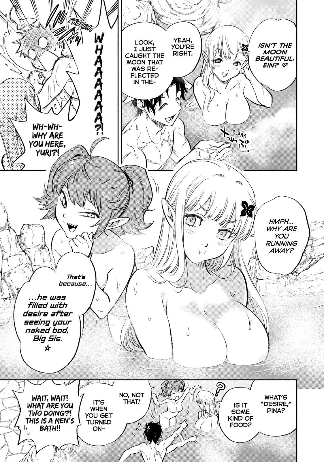 Given Chapter 16 - Page 13