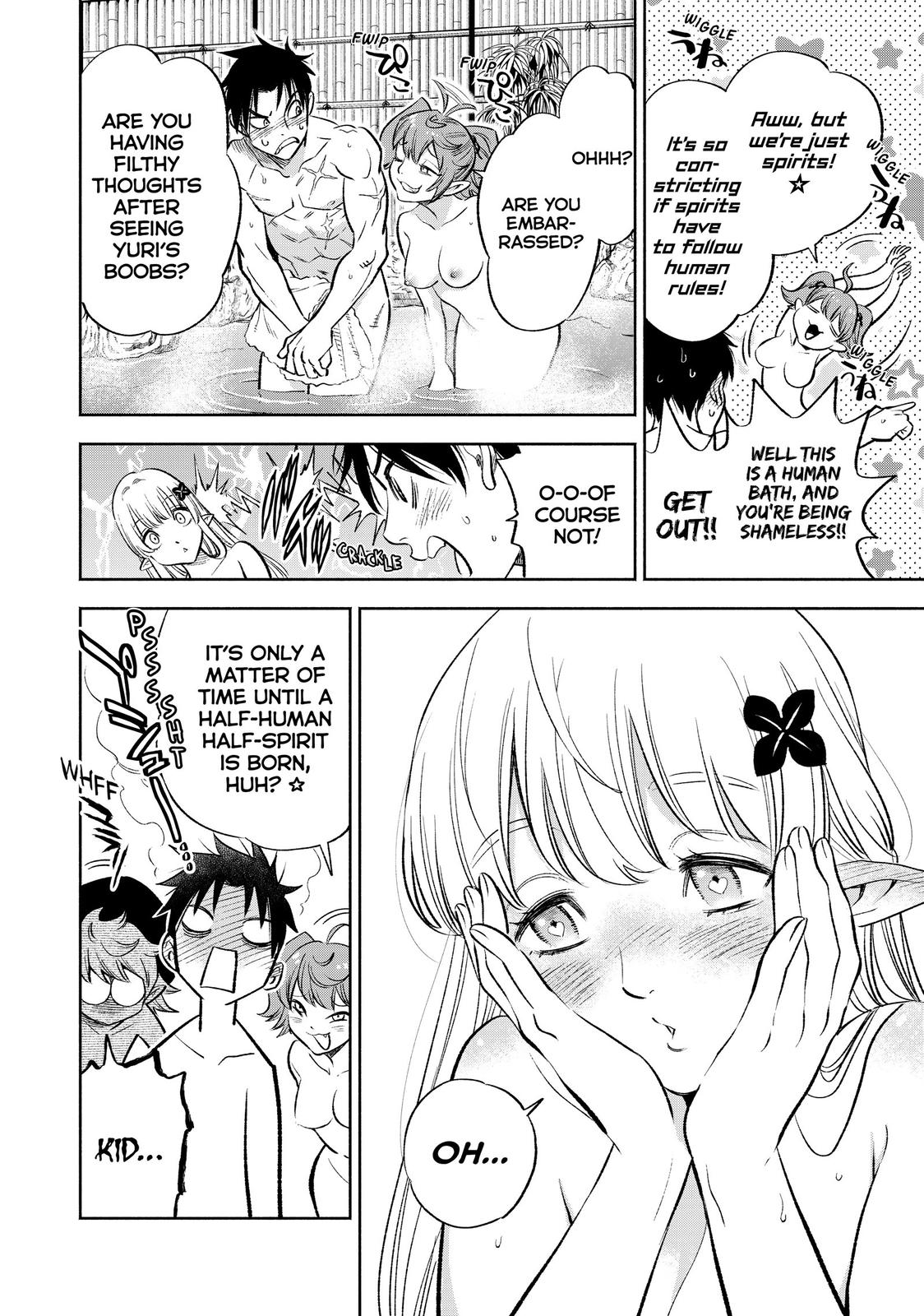 Given Chapter 16 - Page 14