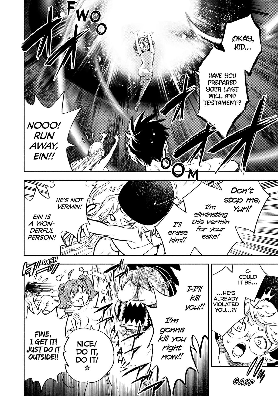 Given Chapter 16 - Page 16