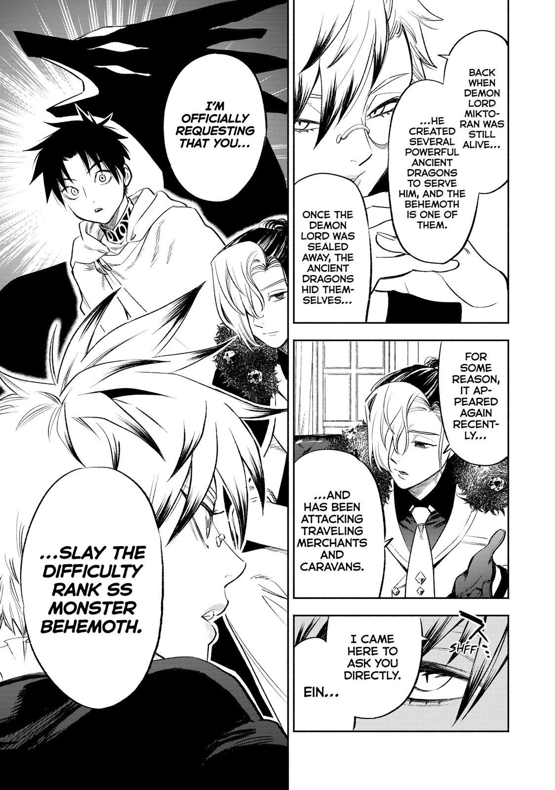 Given Chapter 17 - Page 3