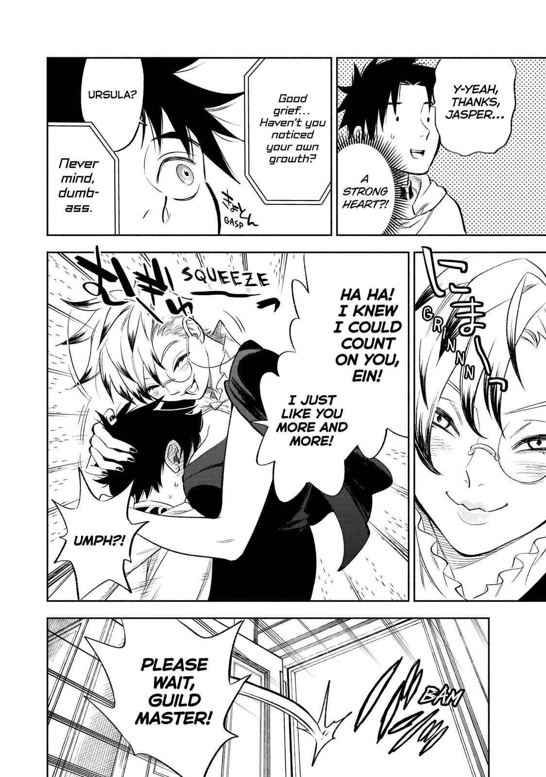 Given Chapter 17 - Page 6