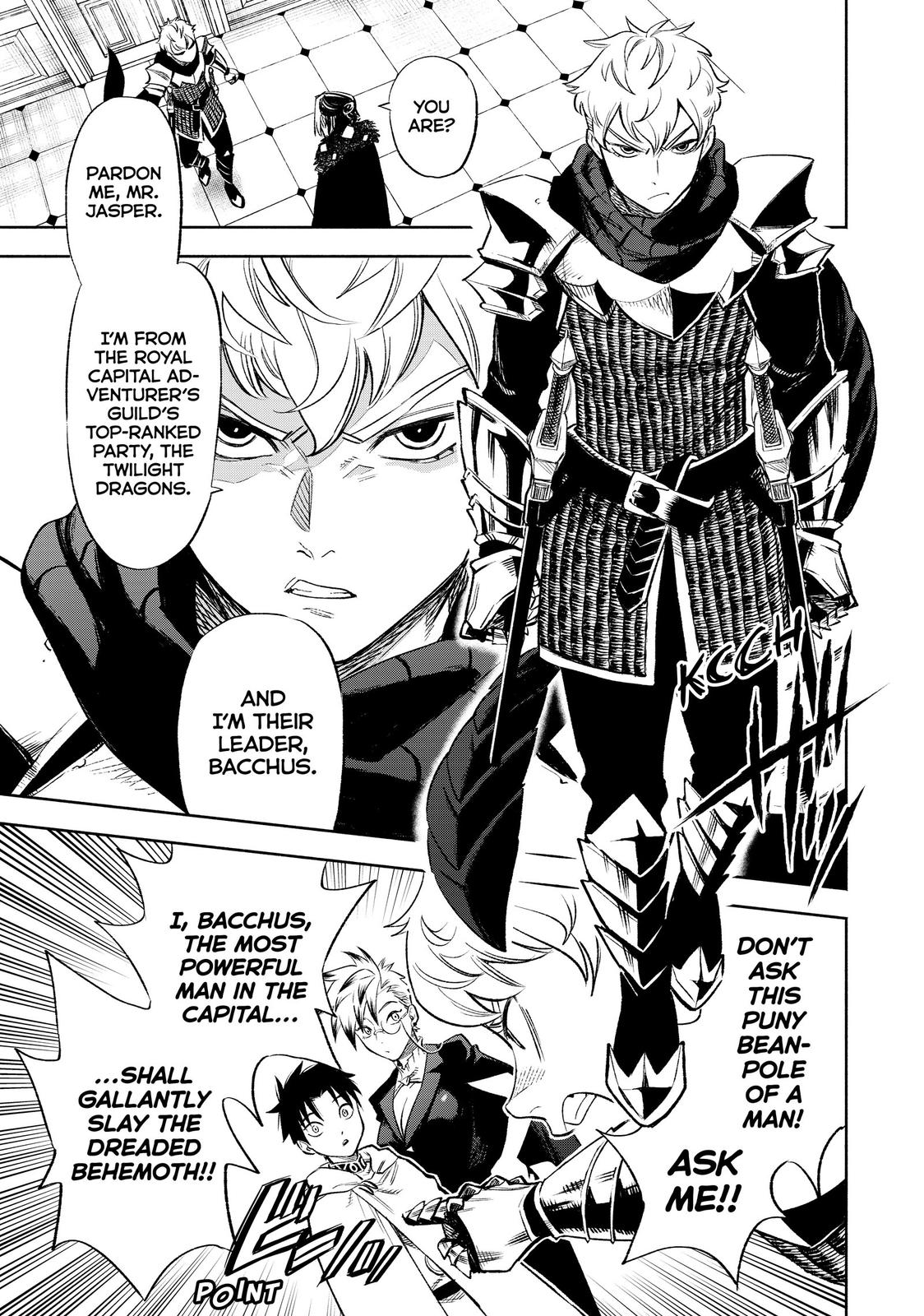 Given Chapter 17 - Page 7