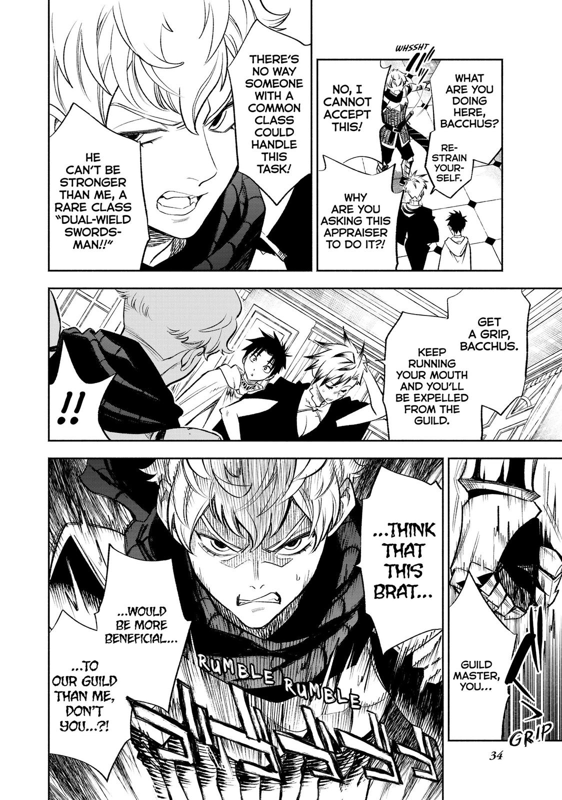 Given Chapter 17 - Page 8