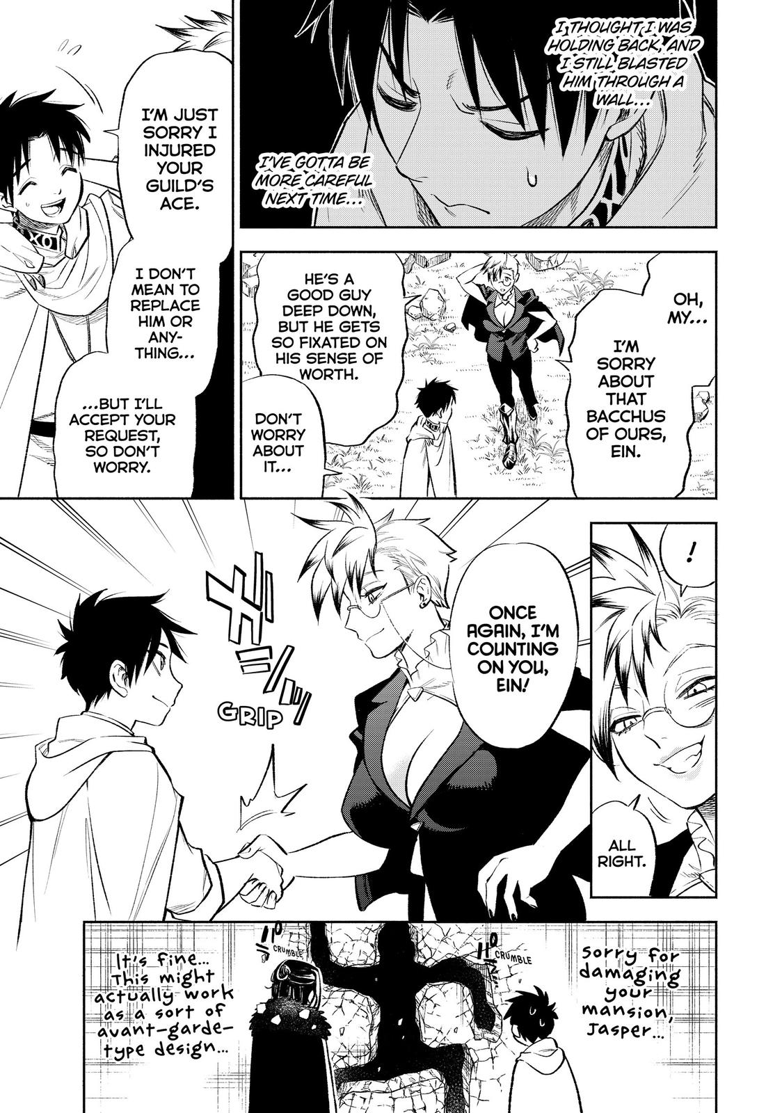 Given Chapter 17 - Page 16