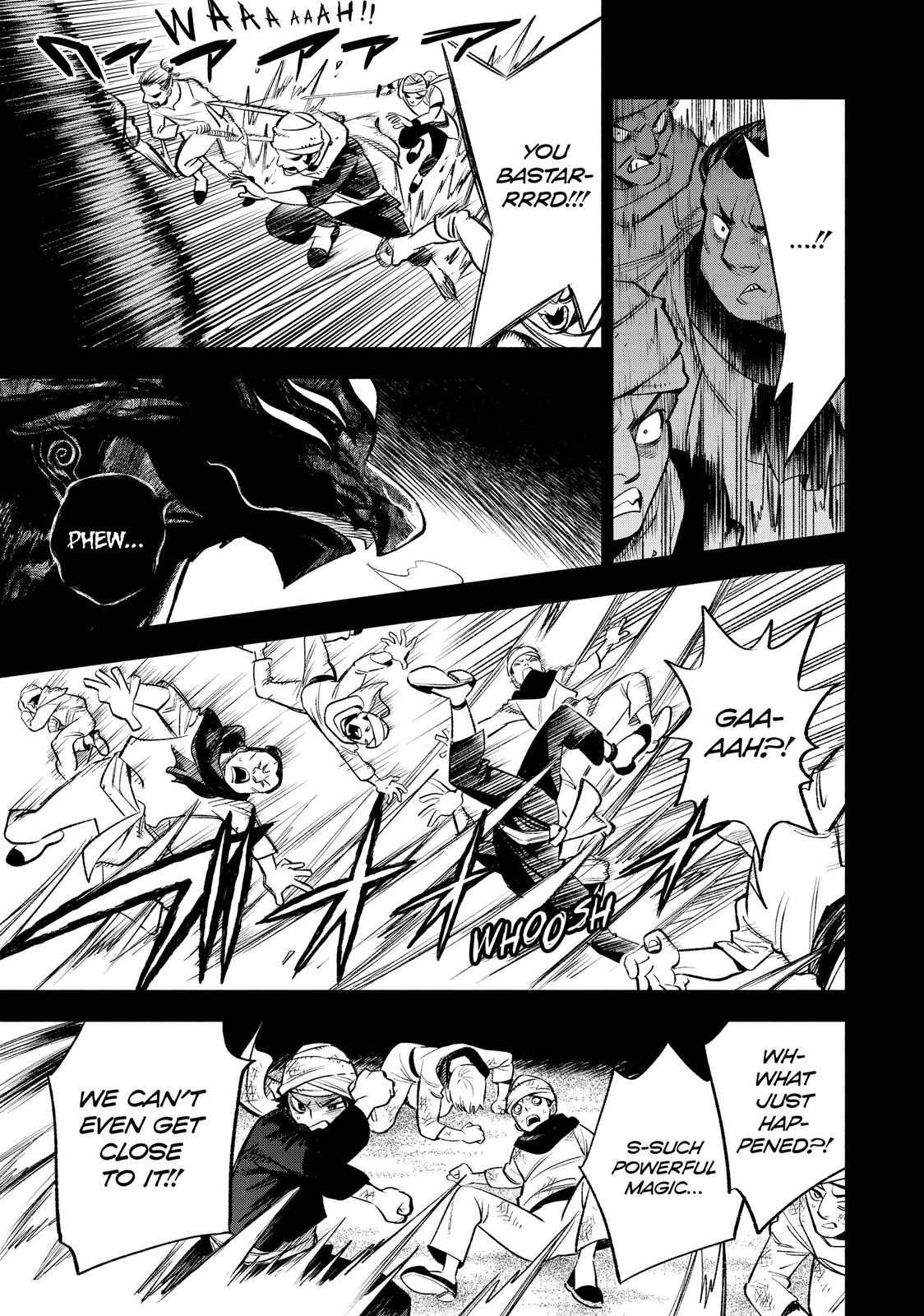 Given Chapter 18 - Page 6