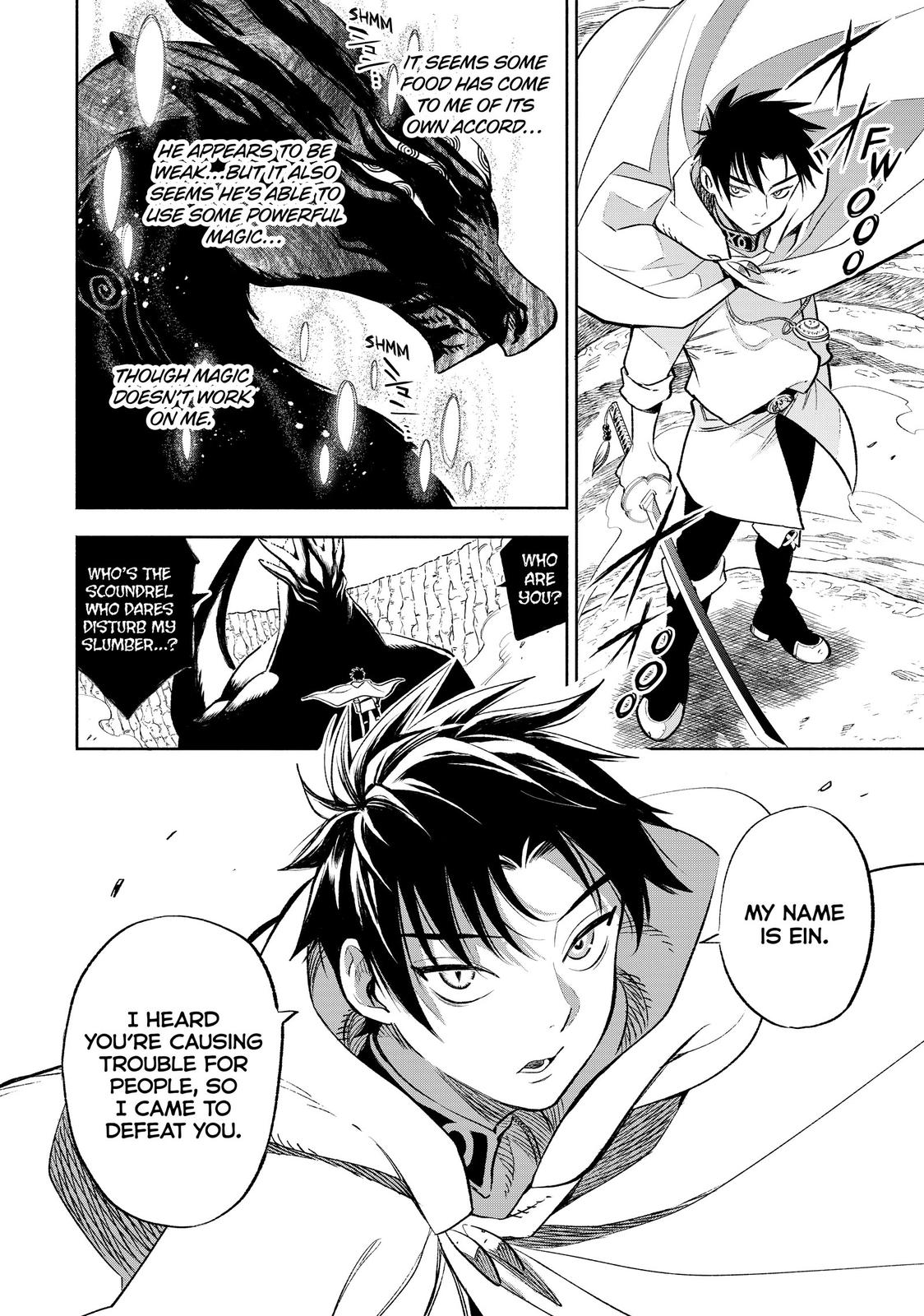 Given Chapter 18 - Page 9