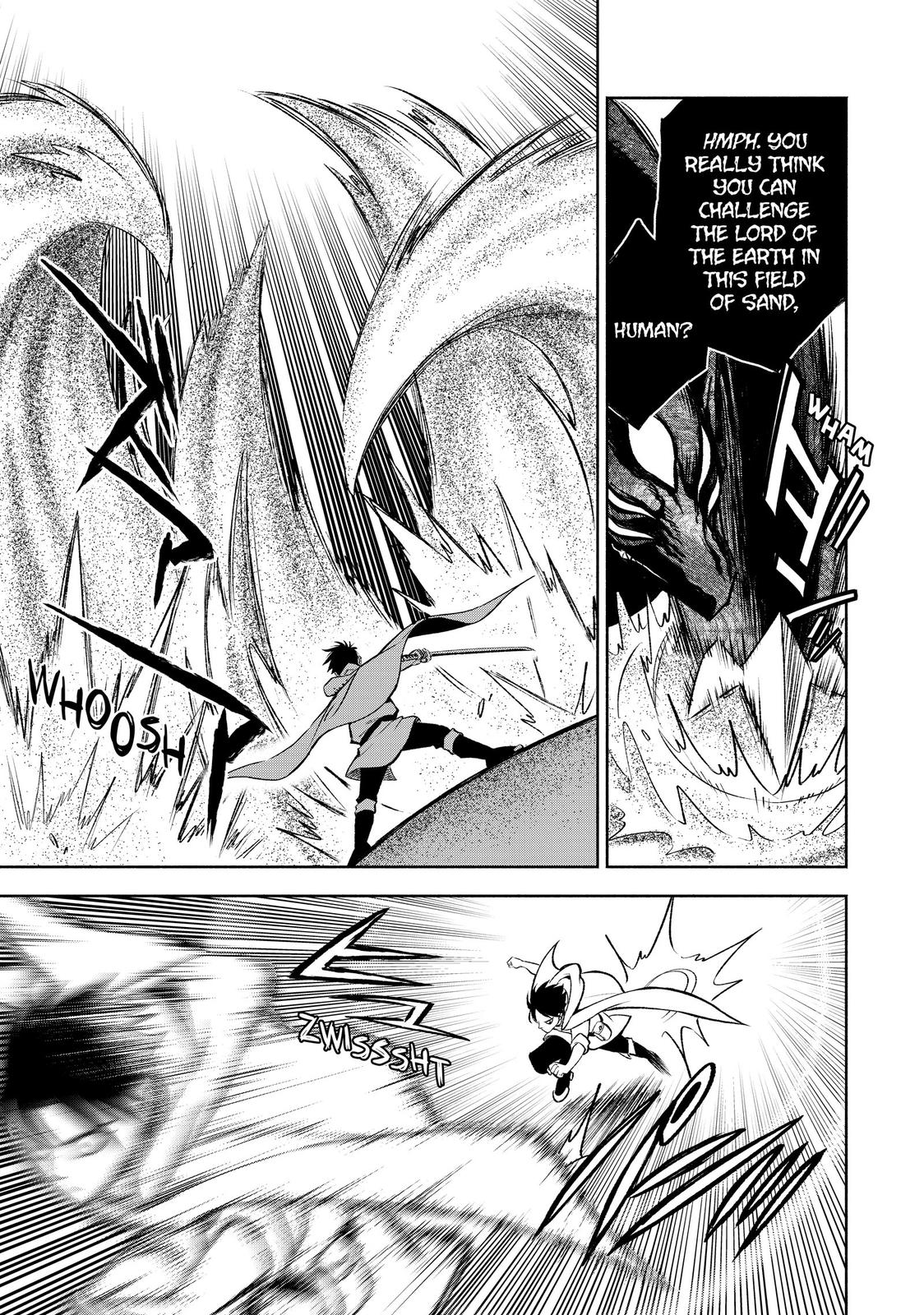 Given Chapter 18 - Page 14