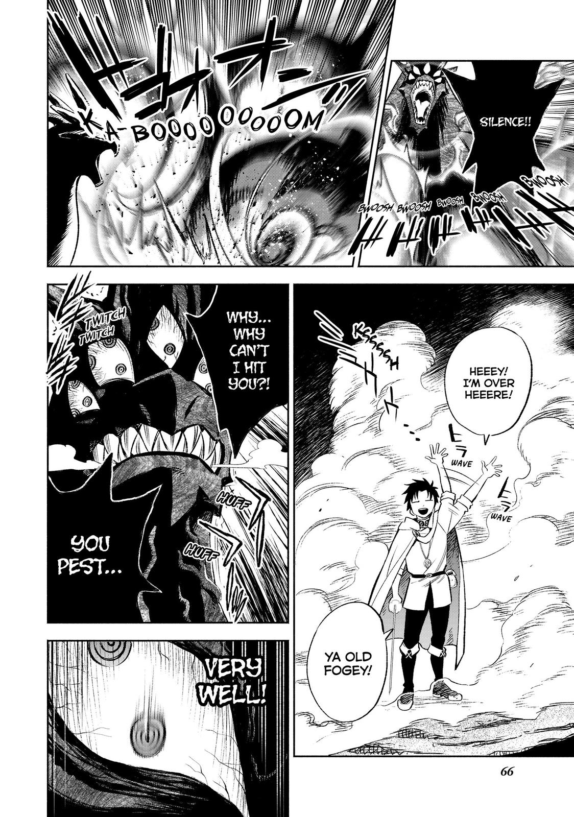 Given Chapter 18 - Page 17
