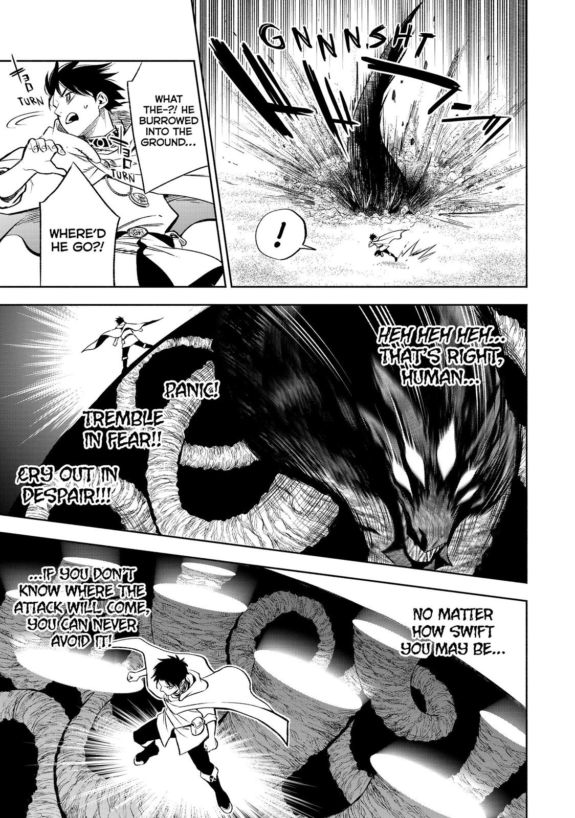 Given Chapter 18 - Page 18