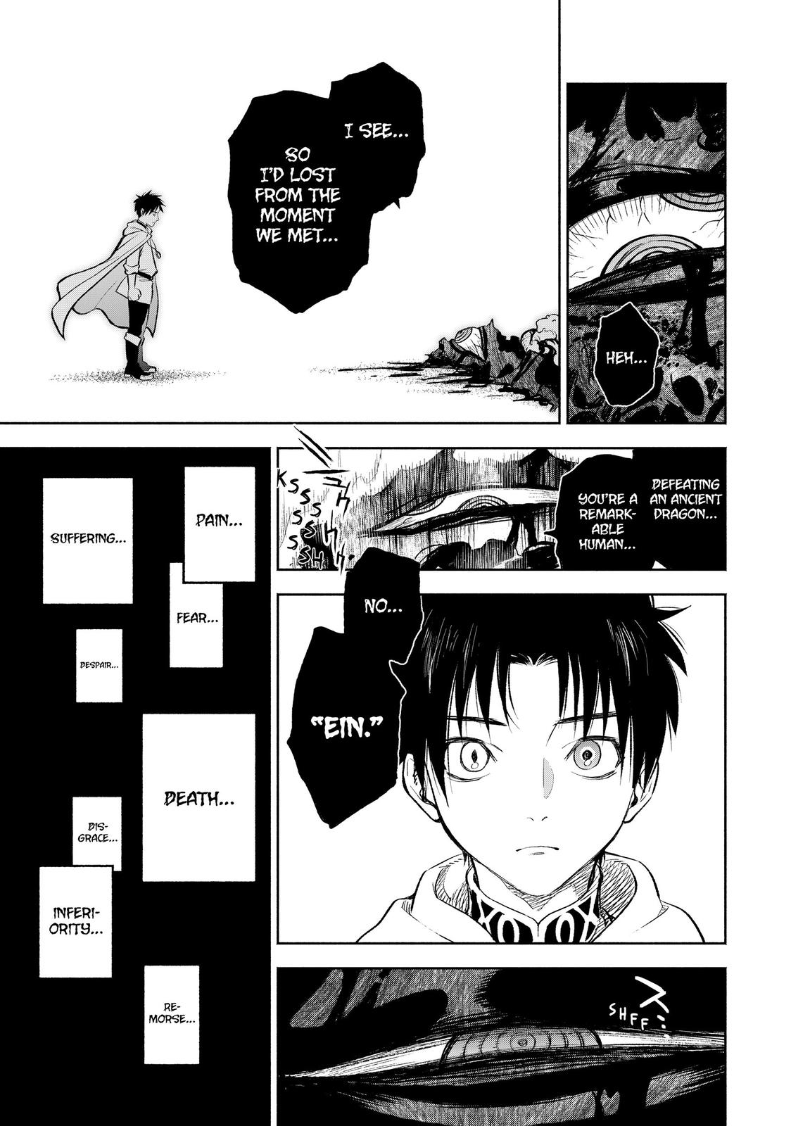 Given Chapter 19 - Page 3