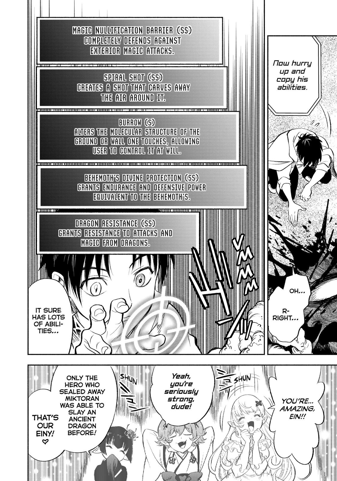 Given Chapter 19 - Page 6