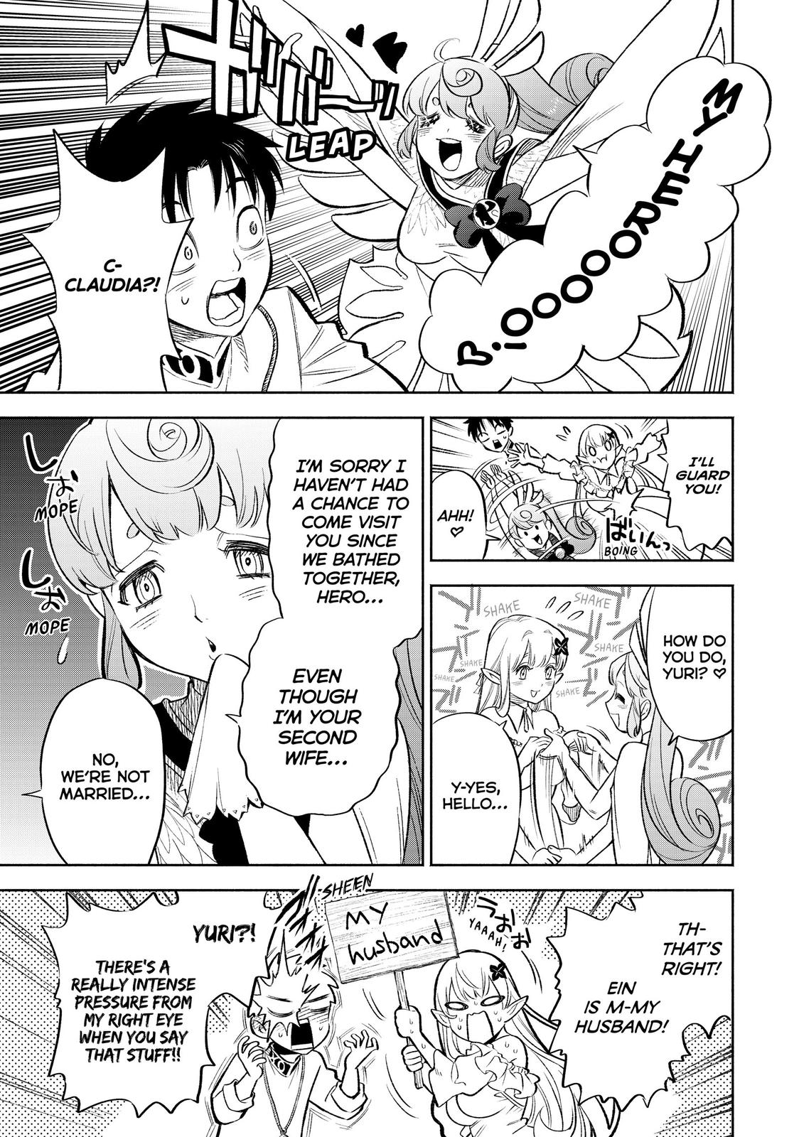 Given Chapter 19 - Page 9