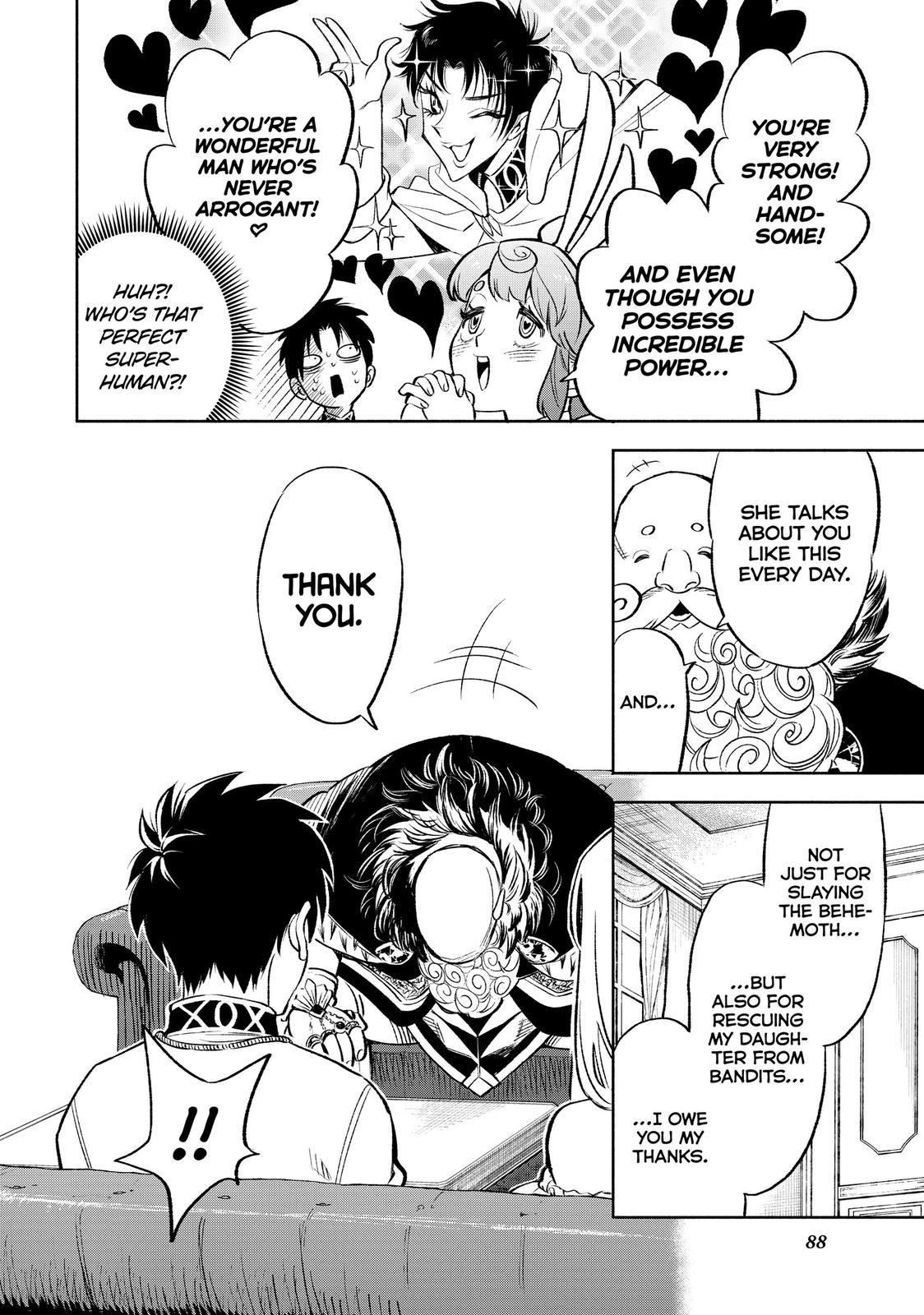 Given Chapter 19 - Page 14