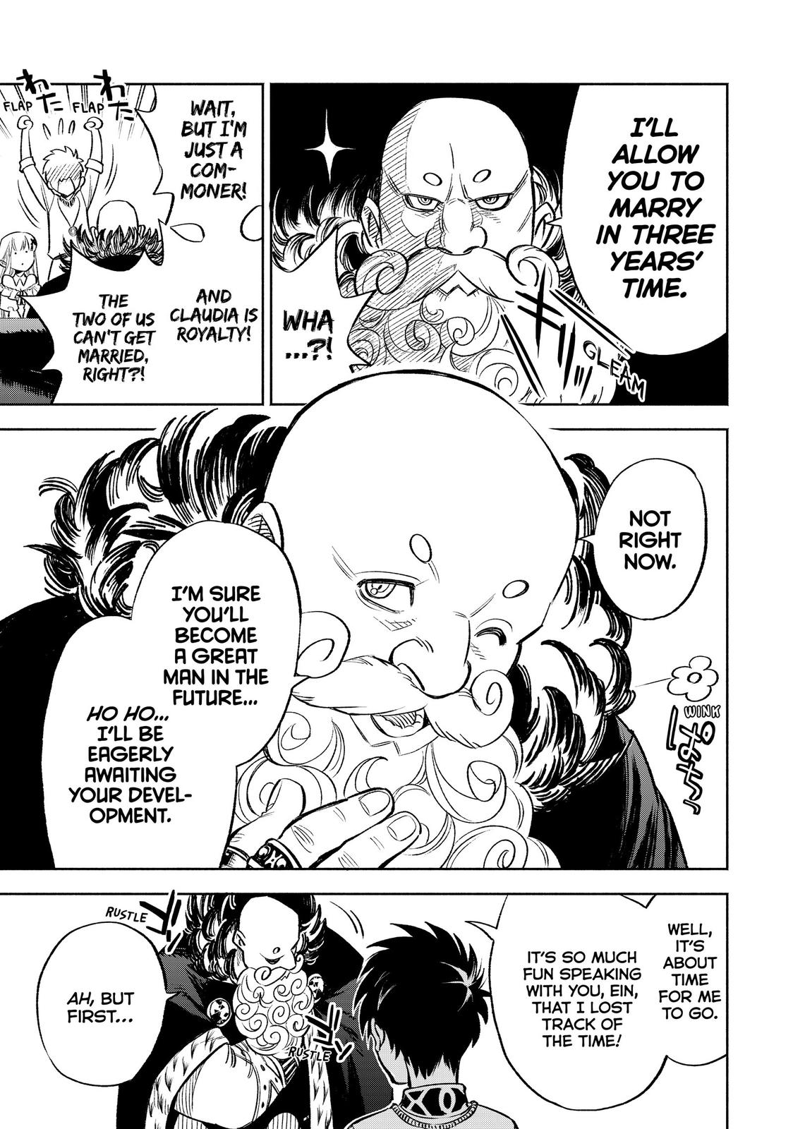 Given Chapter 19 - Page 17
