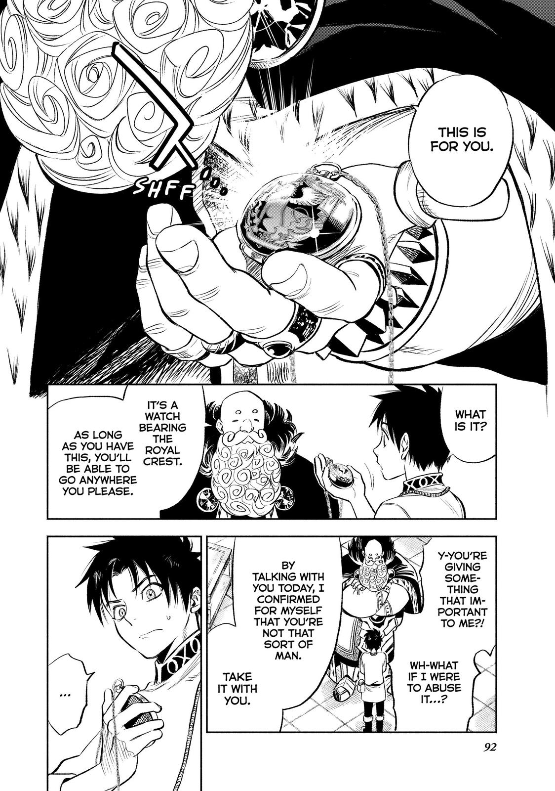 Given Chapter 19 - Page 18