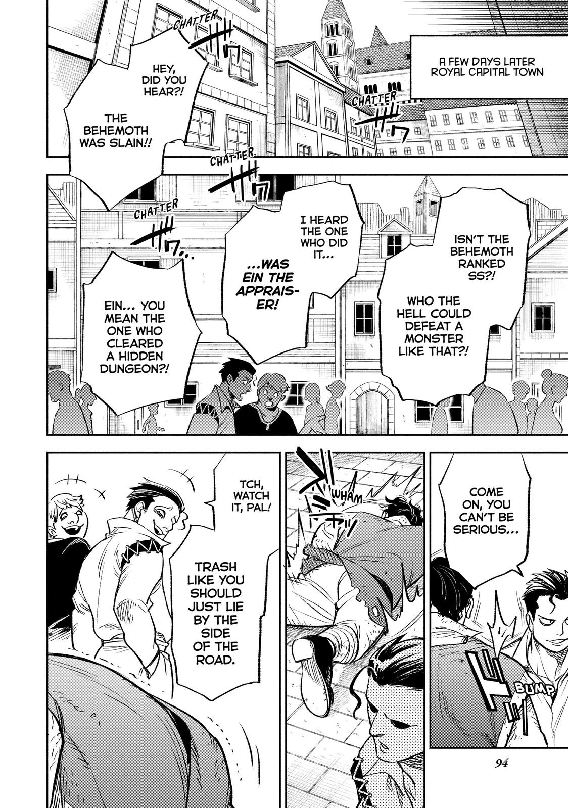 Given Chapter 19 - Page 20