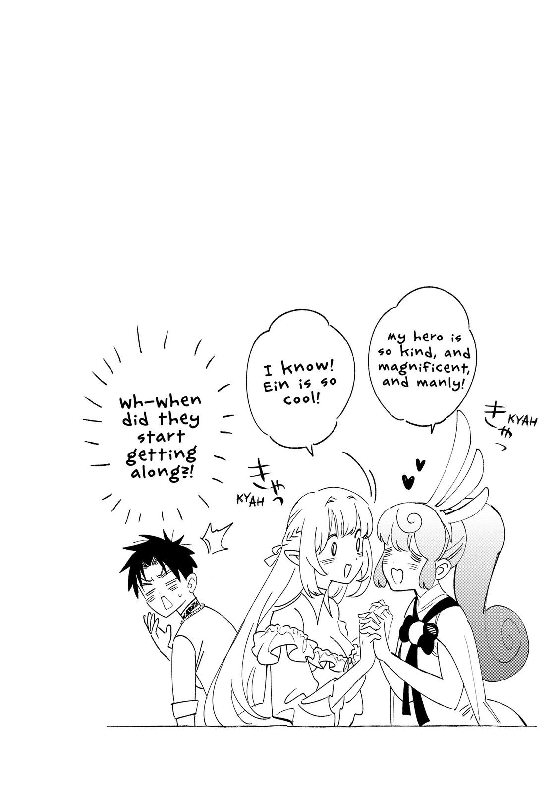 Given Chapter 19 - Page 23