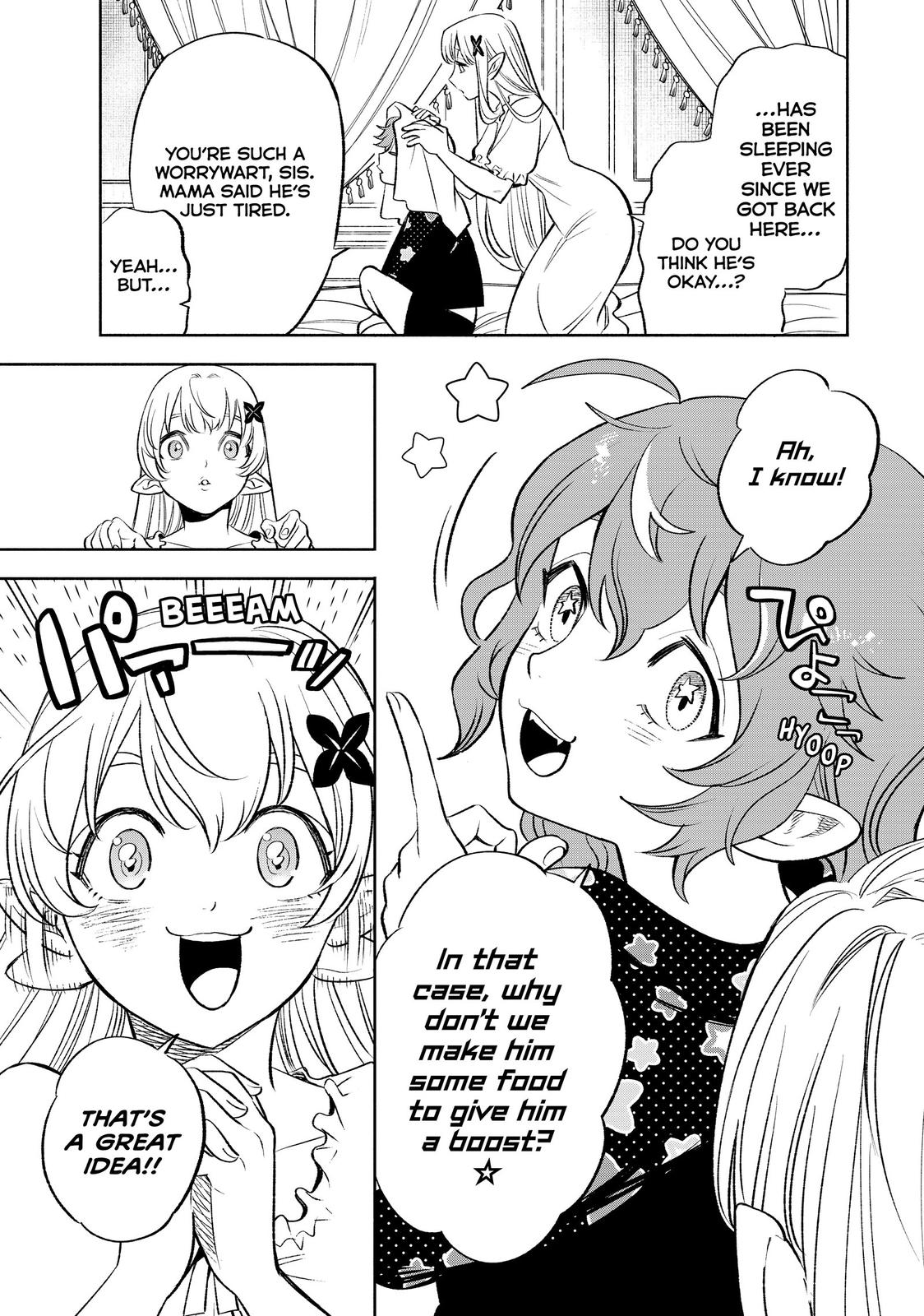 Given Chapter 20 - Page 3