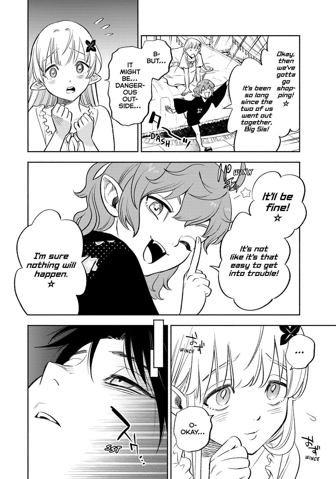 Given Chapter 20 - Page 4