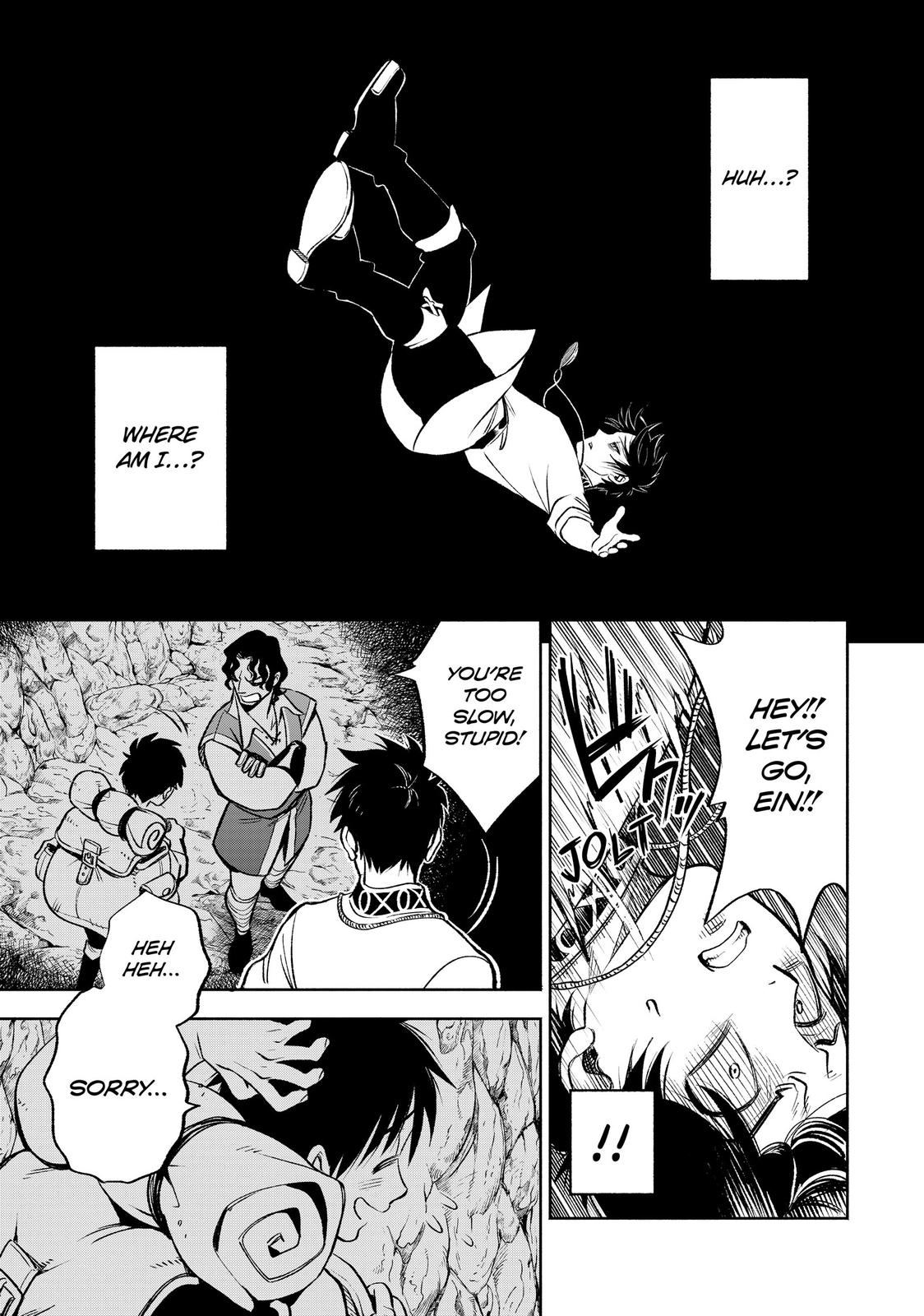 Given Chapter 20 - Page 5