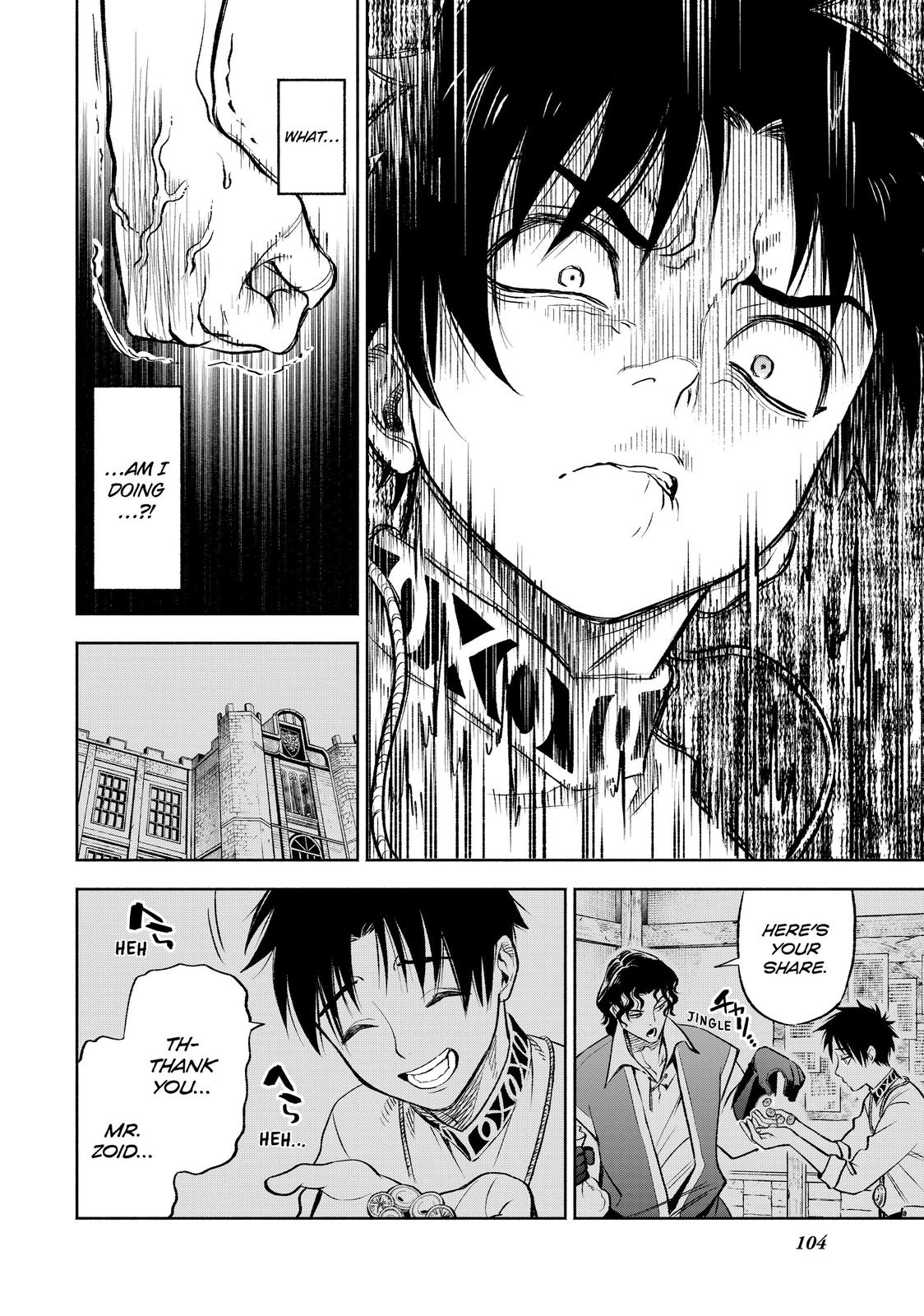 Given Chapter 20 - Page 6