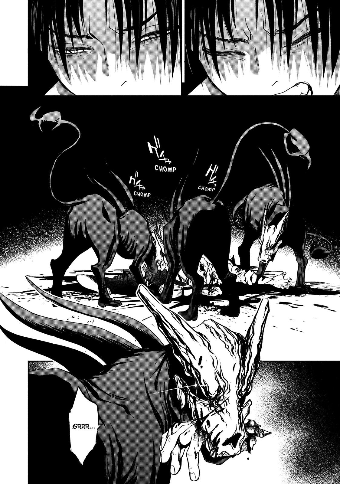 Given Chapter 20 - Page 8