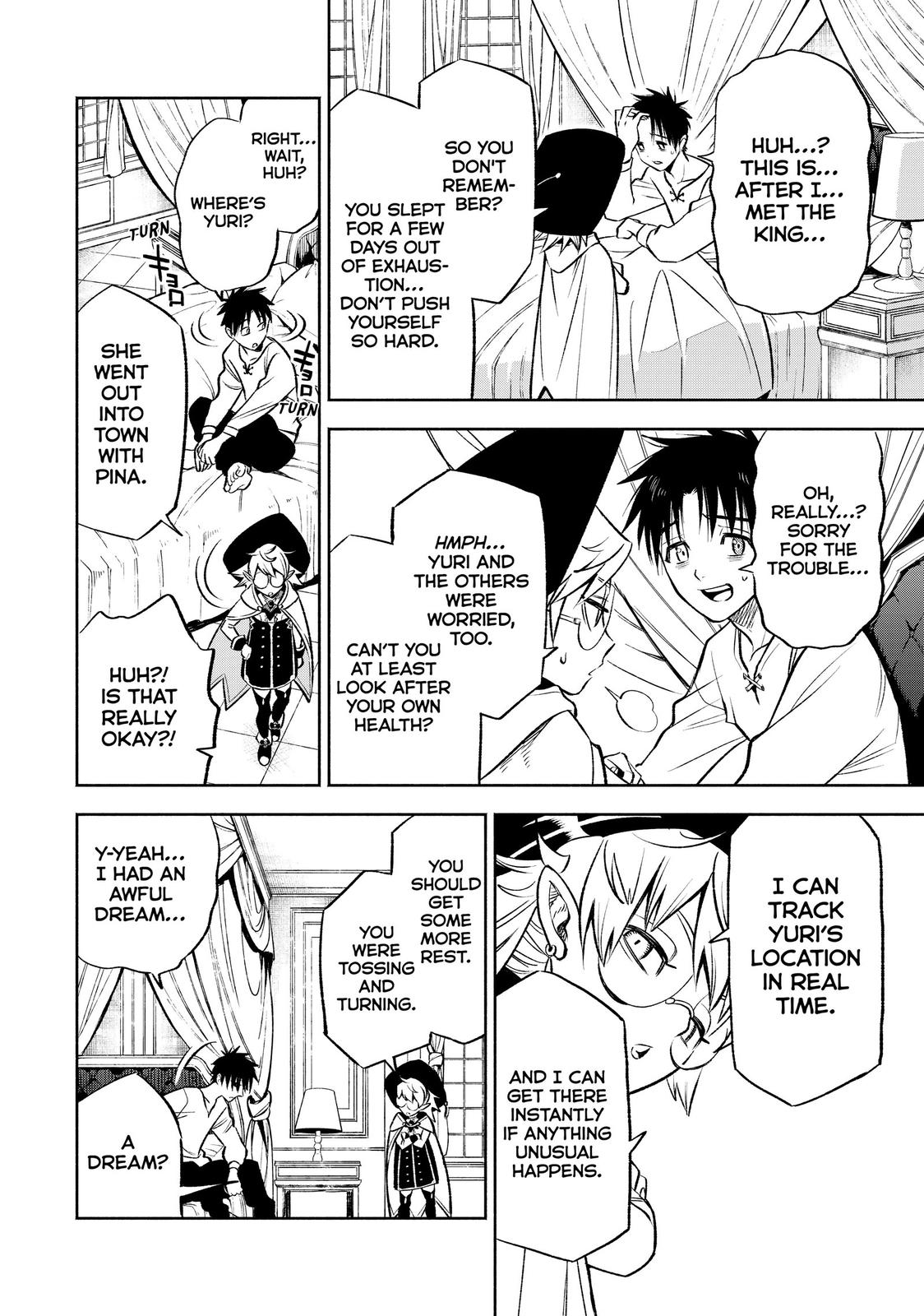 Given Chapter 20 - Page 12