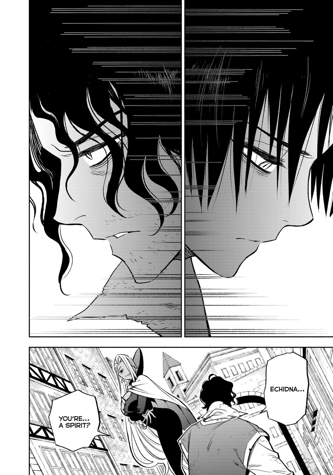 Given Chapter 20 - Page 14