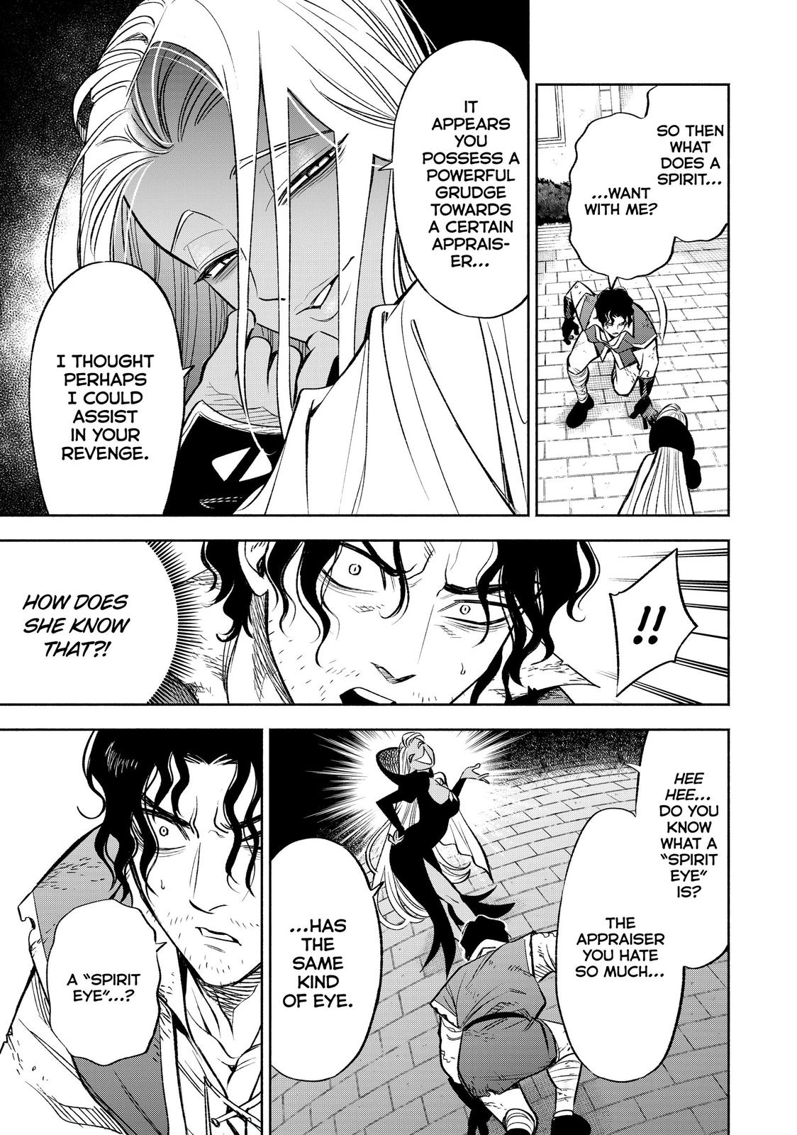 Given Chapter 20 - Page 15