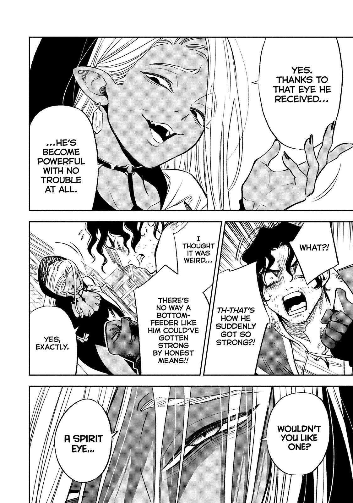 Given Chapter 20 - Page 16