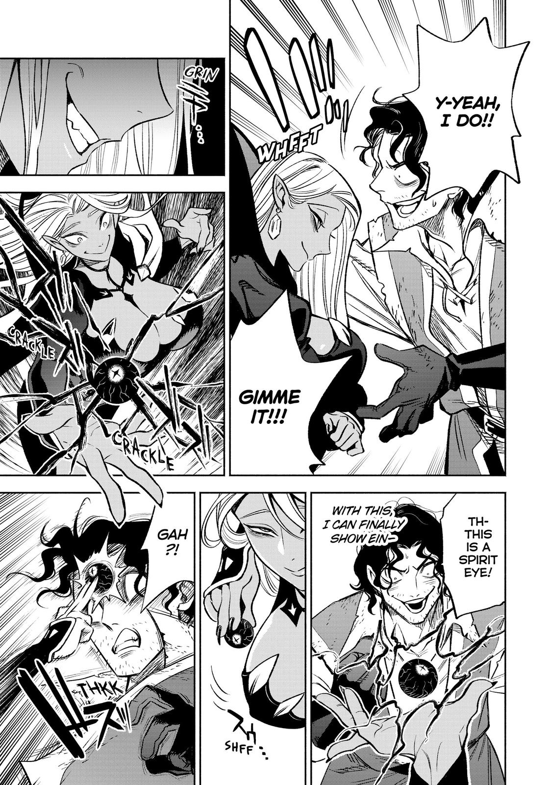 Given Chapter 20 - Page 17