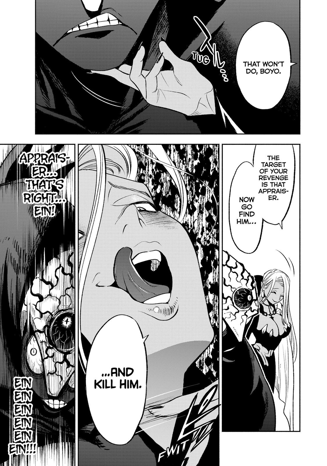 Given Chapter 20 - Page 24