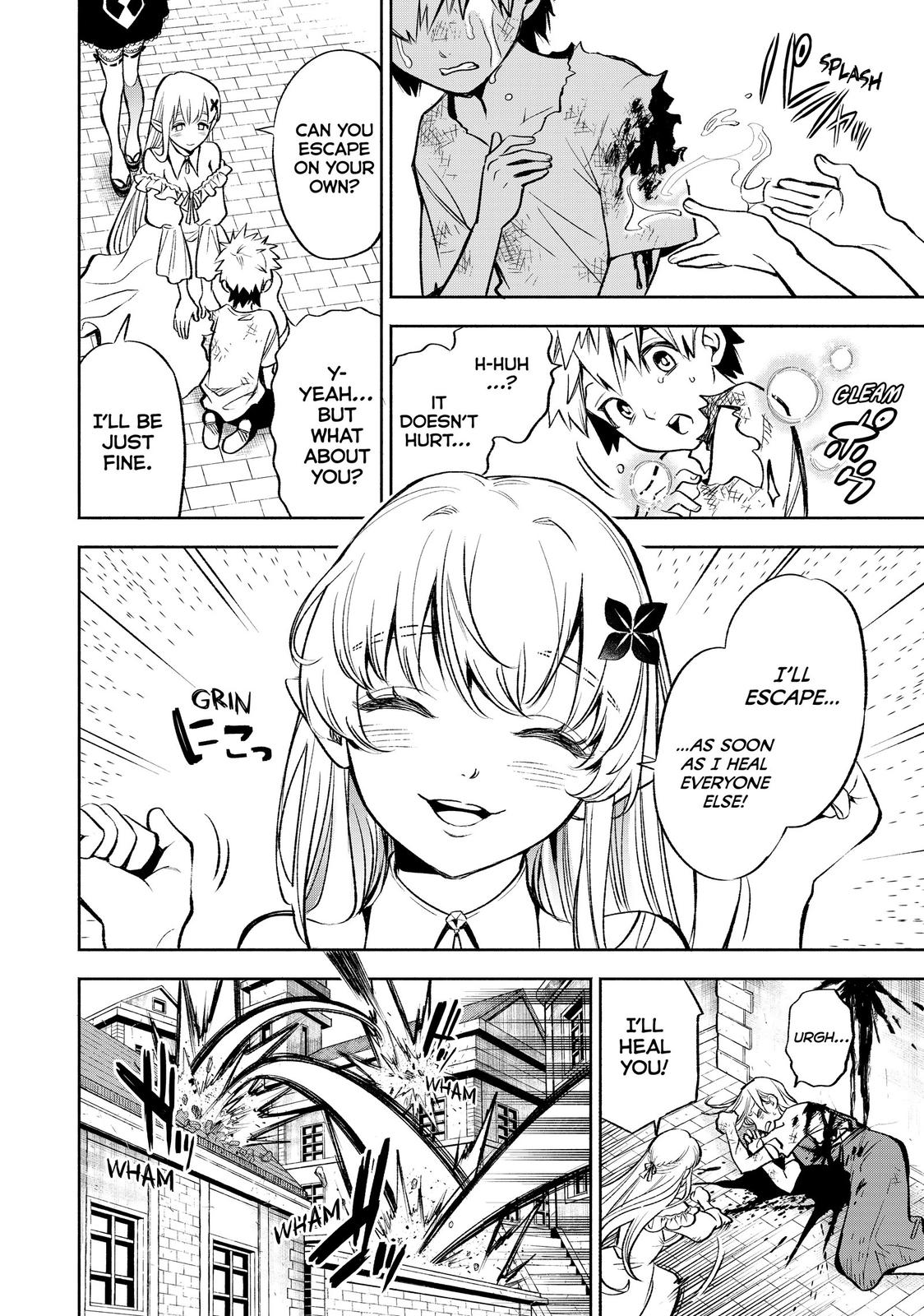 Given Chapter 21 - Page 4