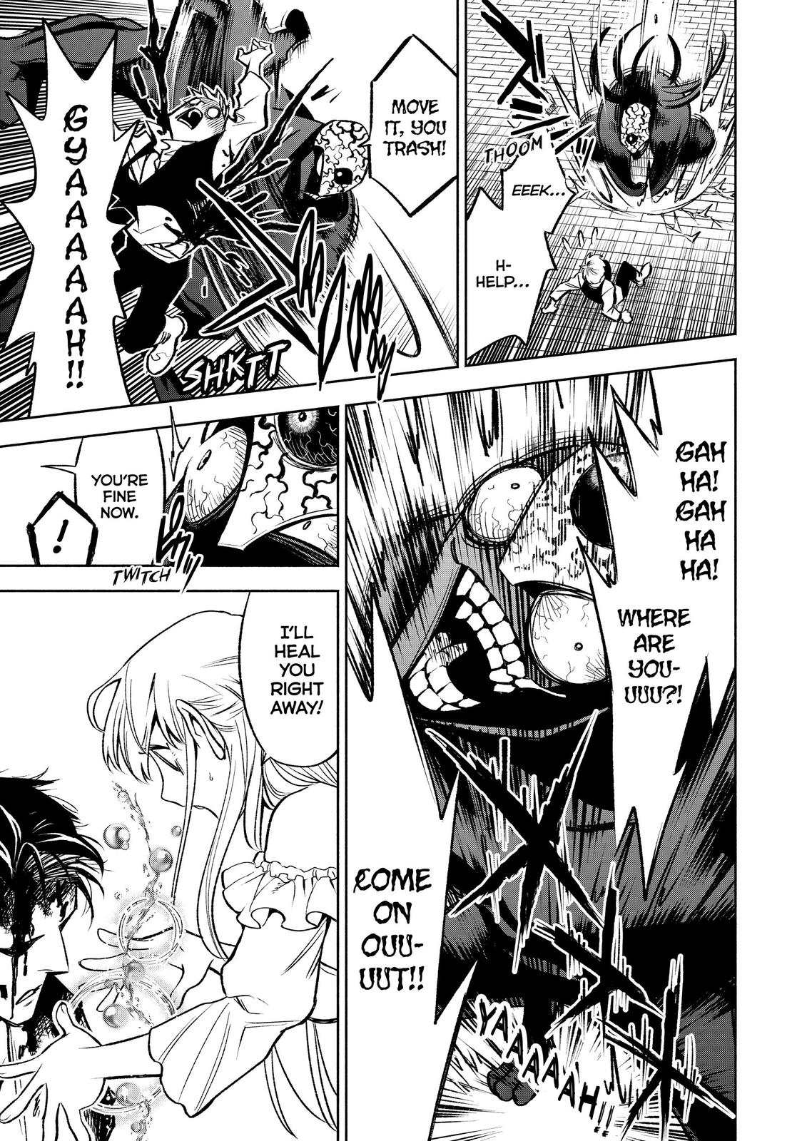Given Chapter 21 - Page 5