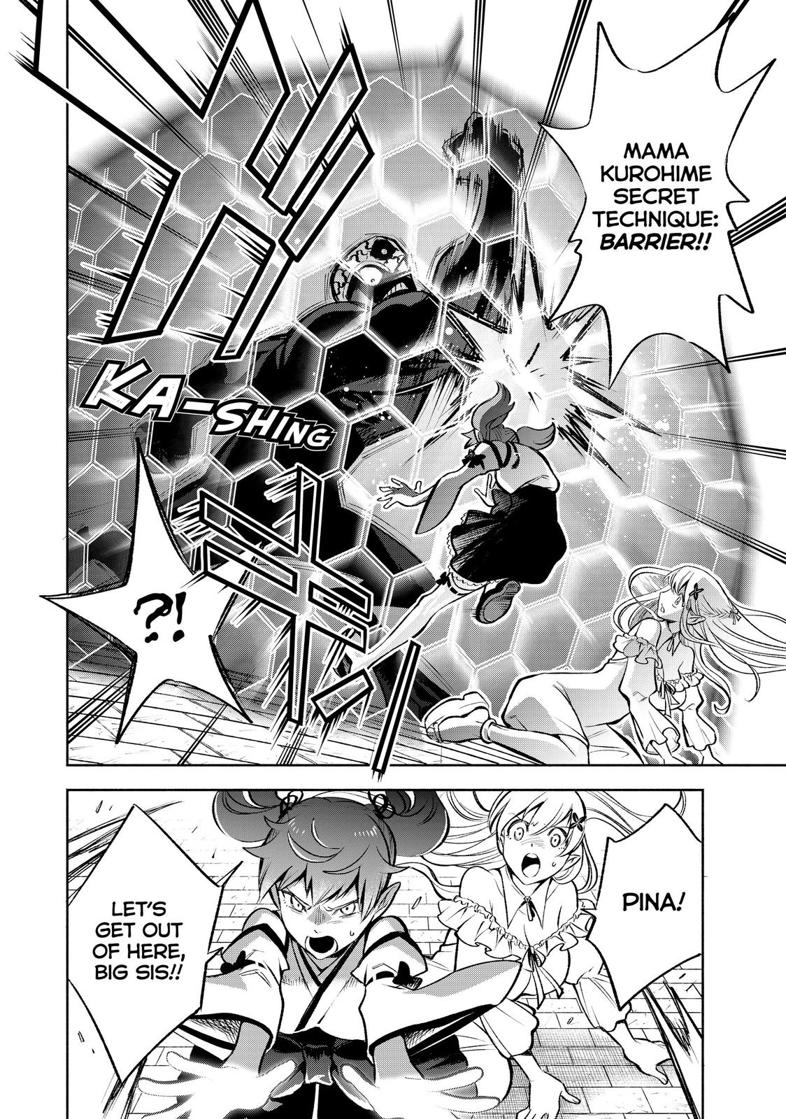 Given Chapter 21 - Page 8