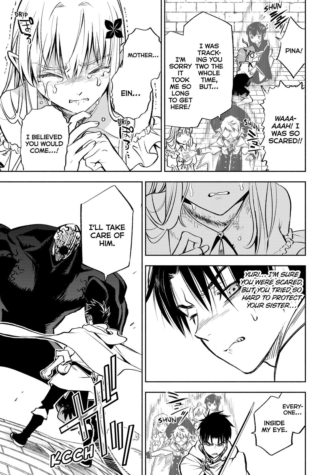 Given Chapter 21 - Page 16
