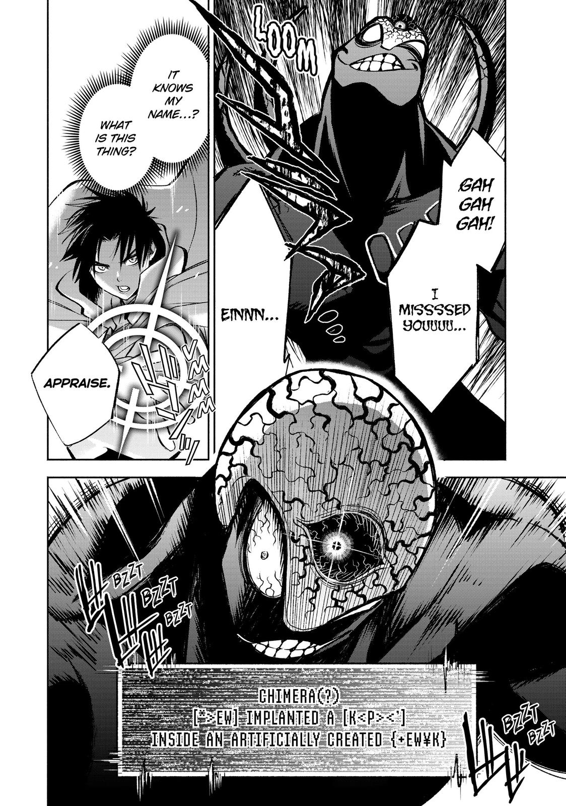Given Chapter 21 - Page 17